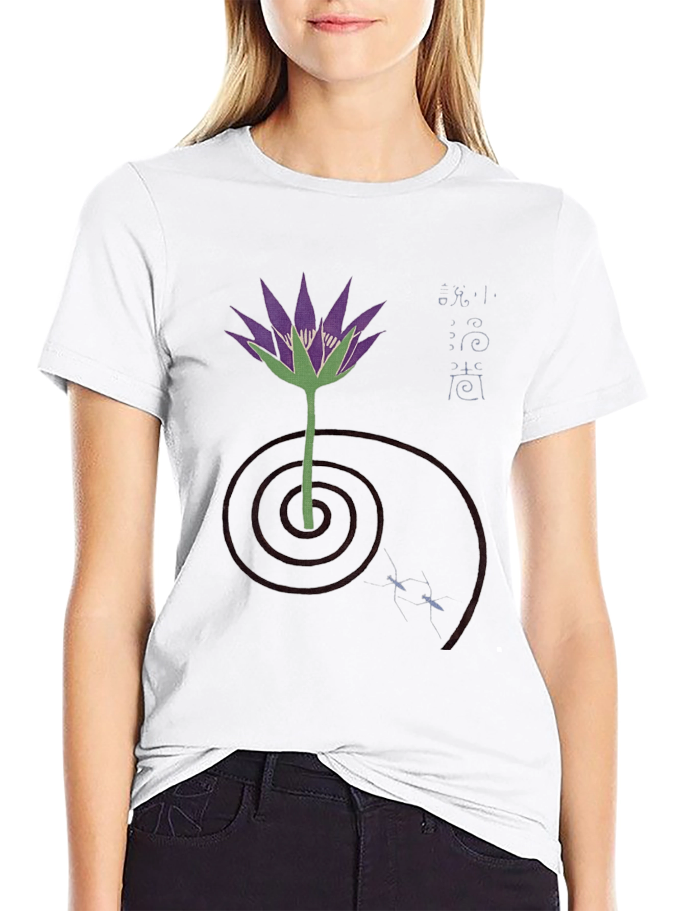 Black Lotus Flower Graphic Tee - Unique Artistic Design view 9