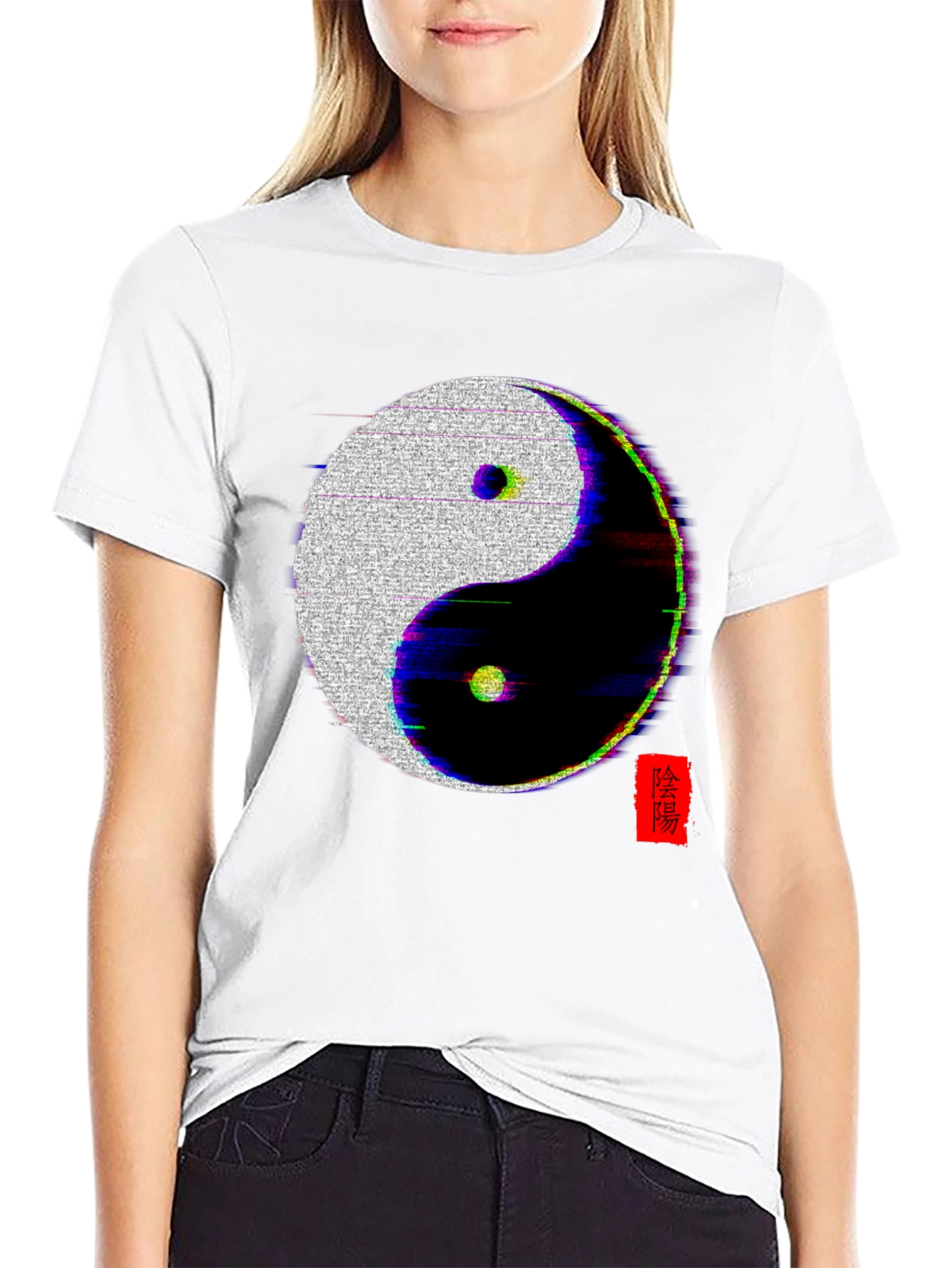 Black Yin Yang Glitch T-Shirt - Black view 9