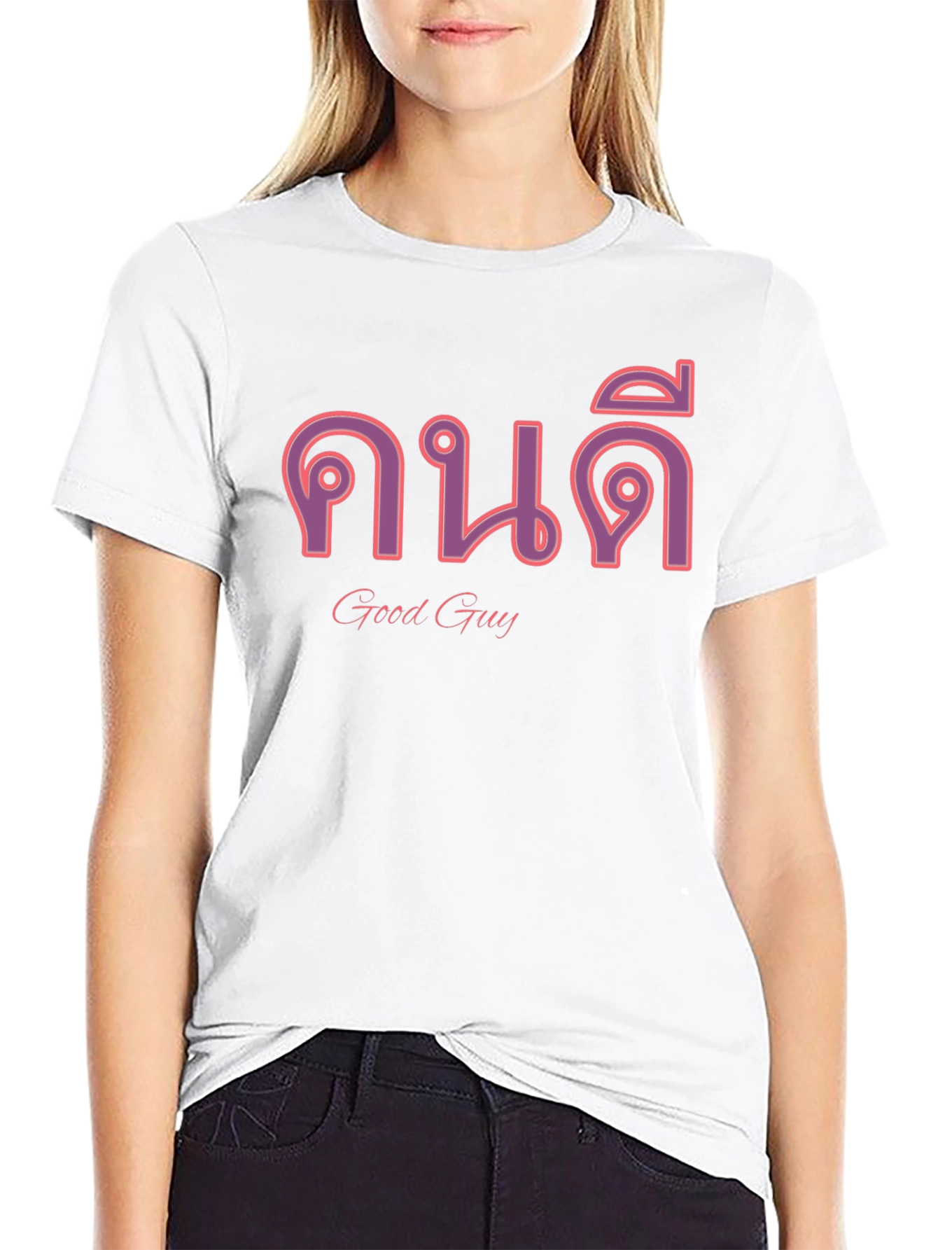 Black Good Guy Tee: Cool Thai Text Graphic view 9