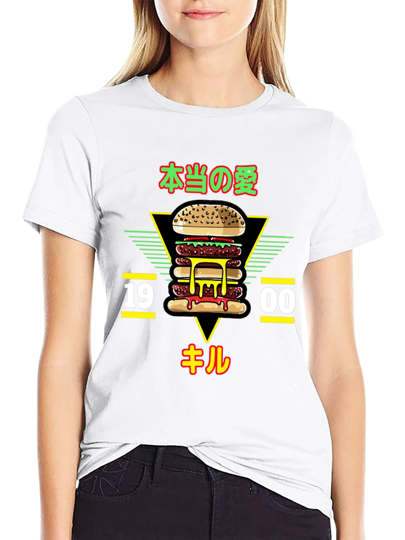 Black Burger Graphic Tee - 1900 Kill view 9