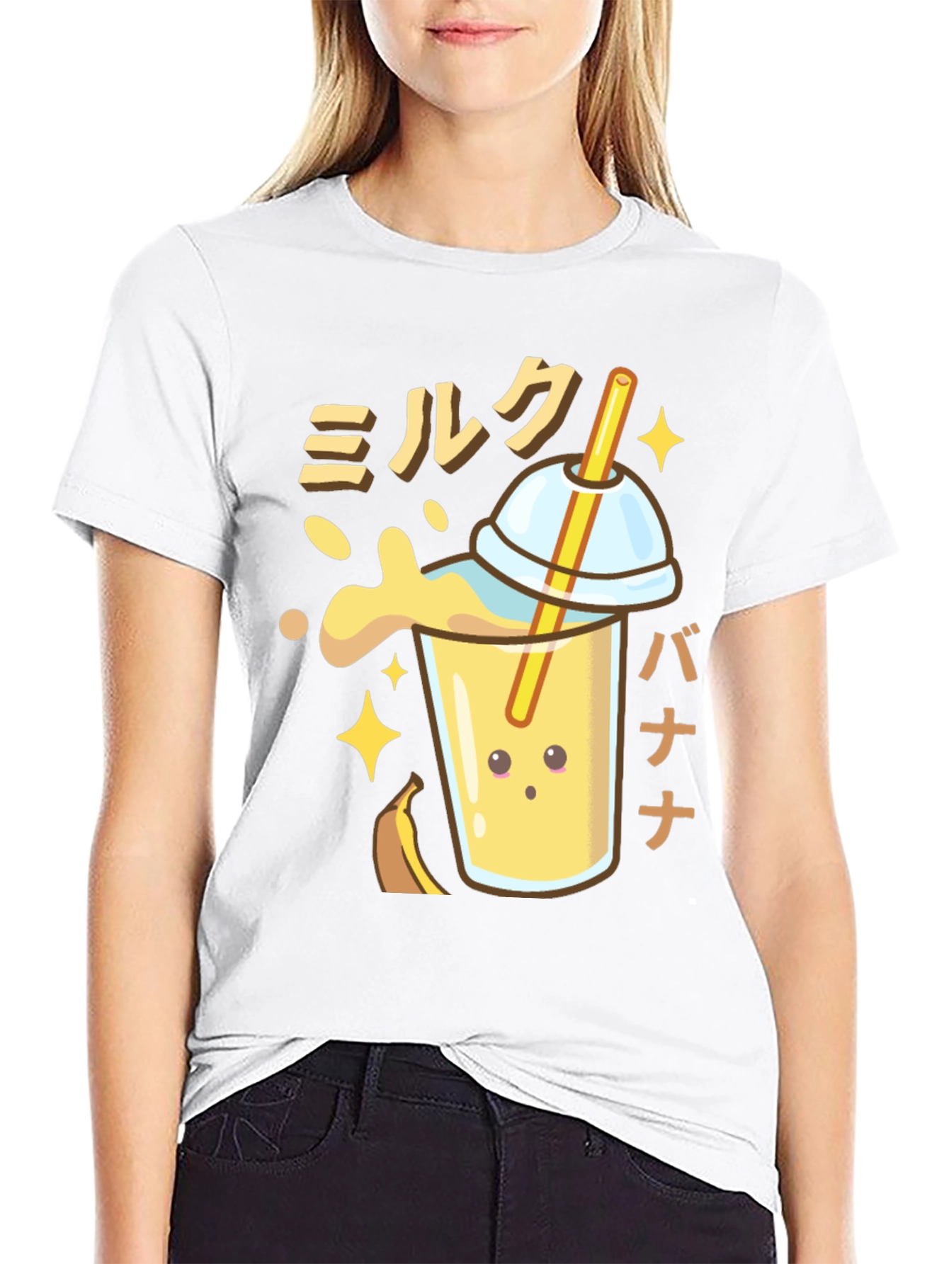 Black Kawaii Banana Milk Graphic T-Shirt view 9