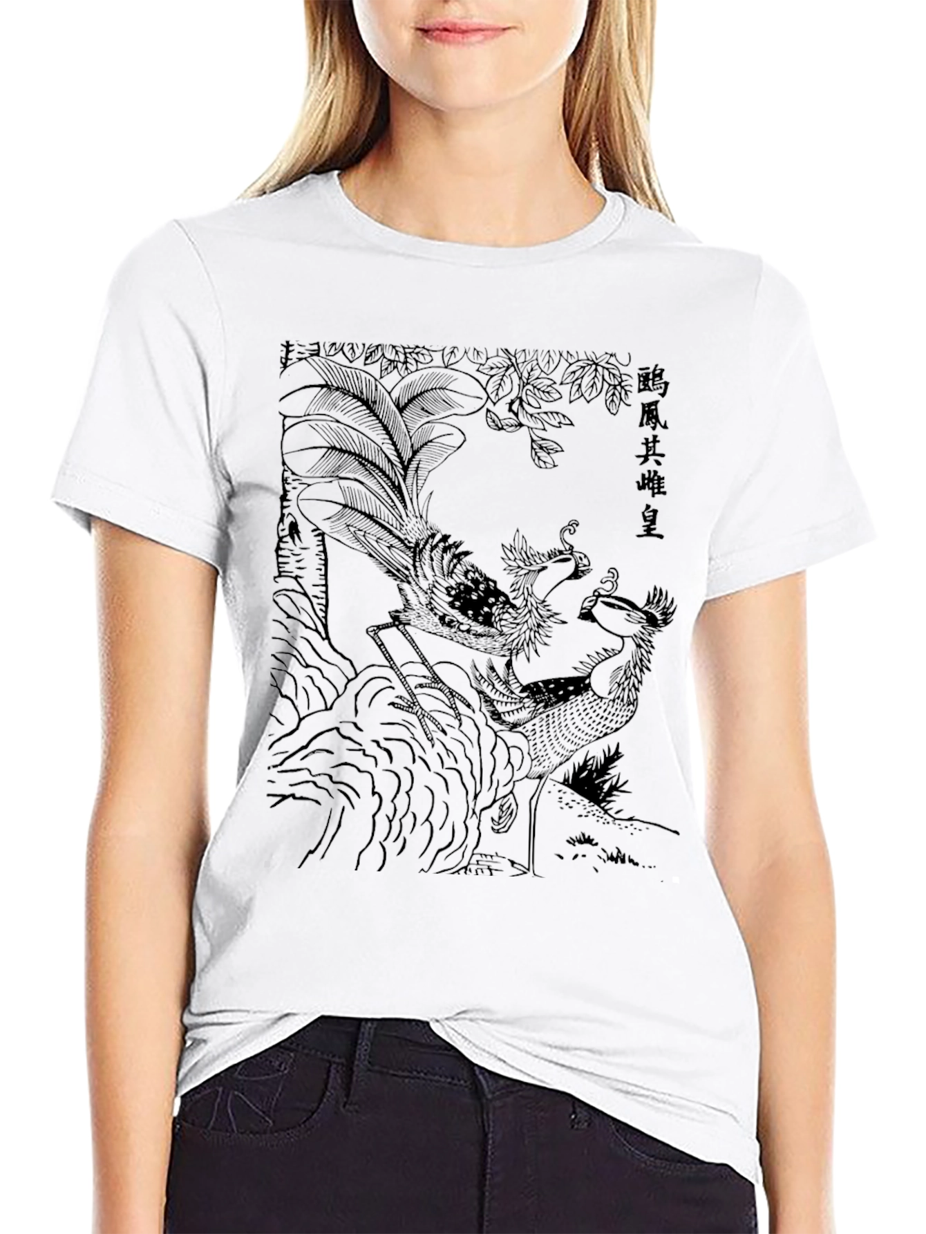 Black Phoenix Graphic Print Black T-Shirt view 9