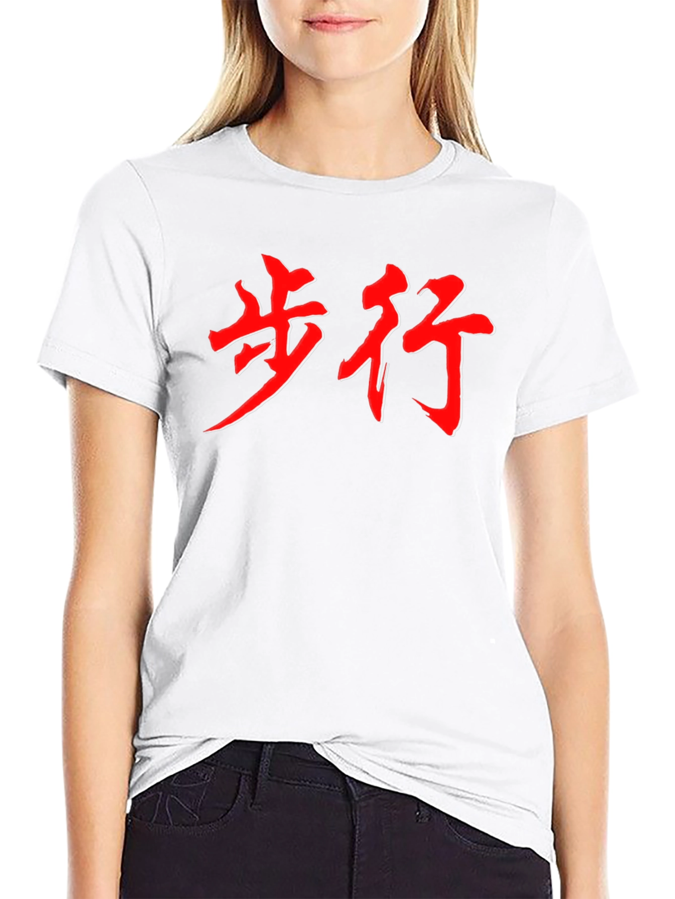 Black Walking Chinese Characters T-Shirt view 9