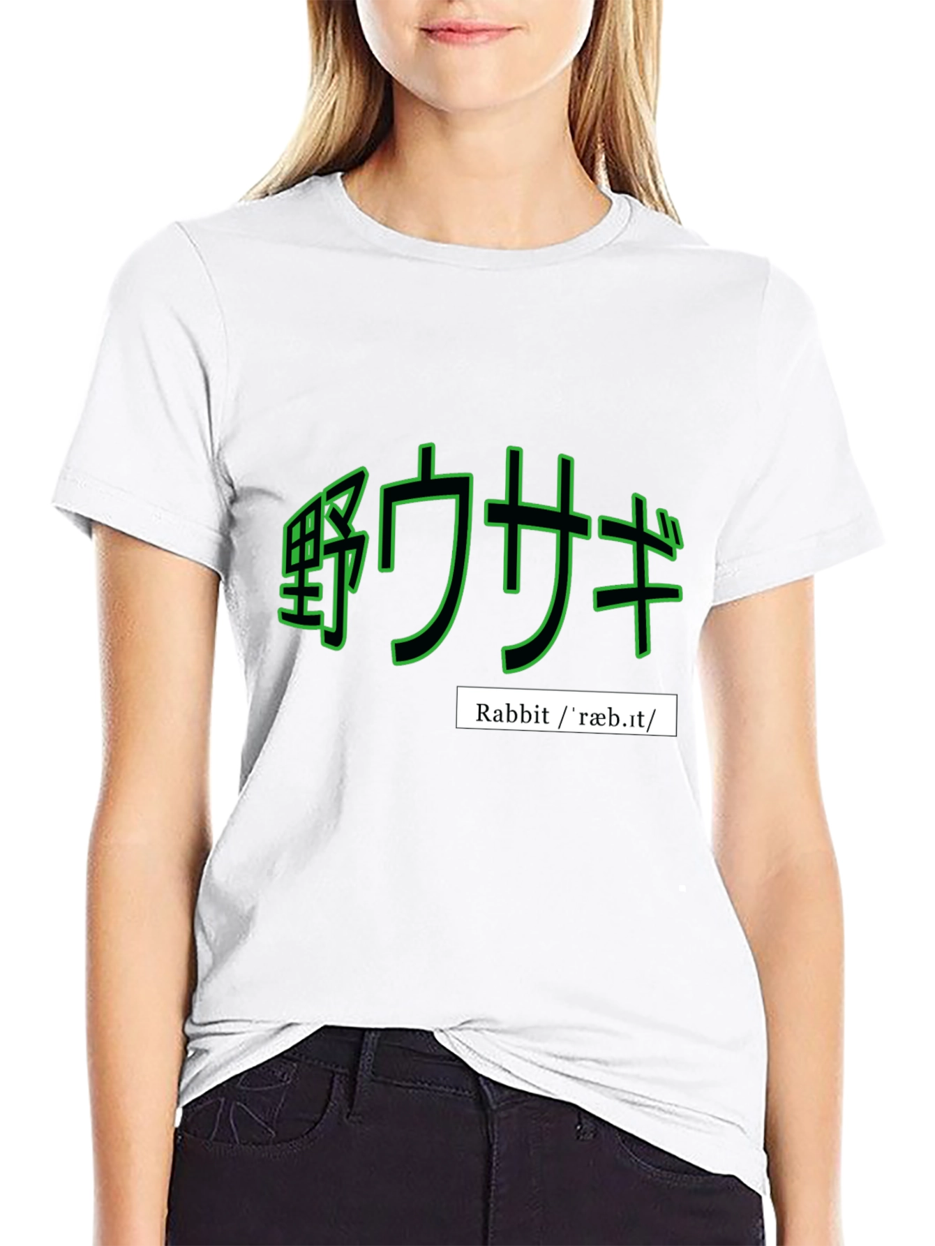 Black Japanese Rabbit Graphic Tee - Black view 9