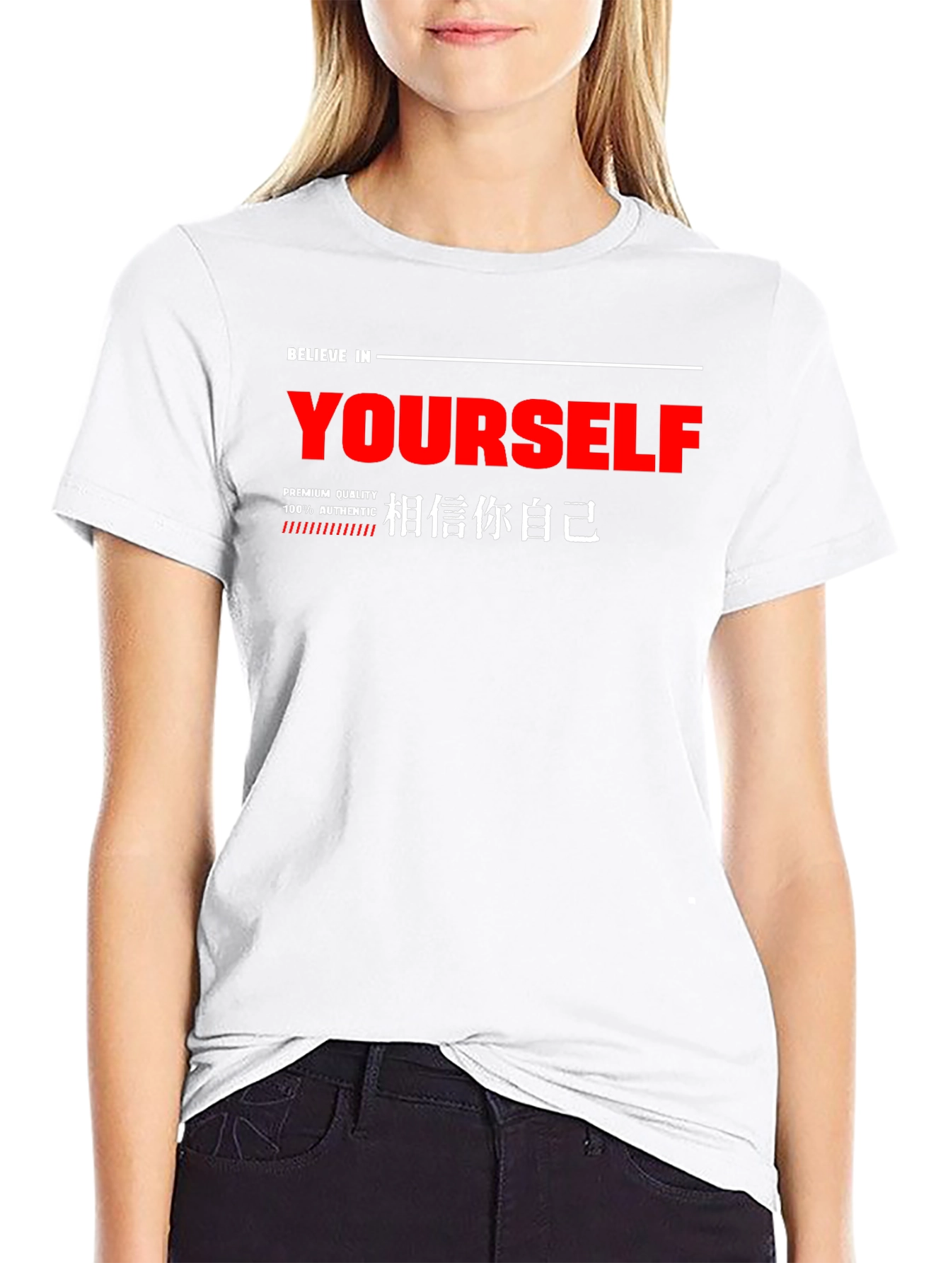 Believe in Yourself Graphic Tee - 9