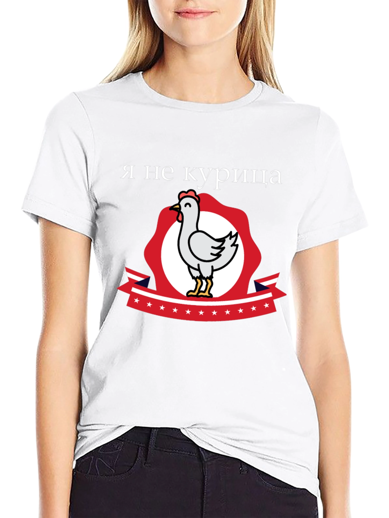Black Funny "I am not a chicken" T-Shirt view 9