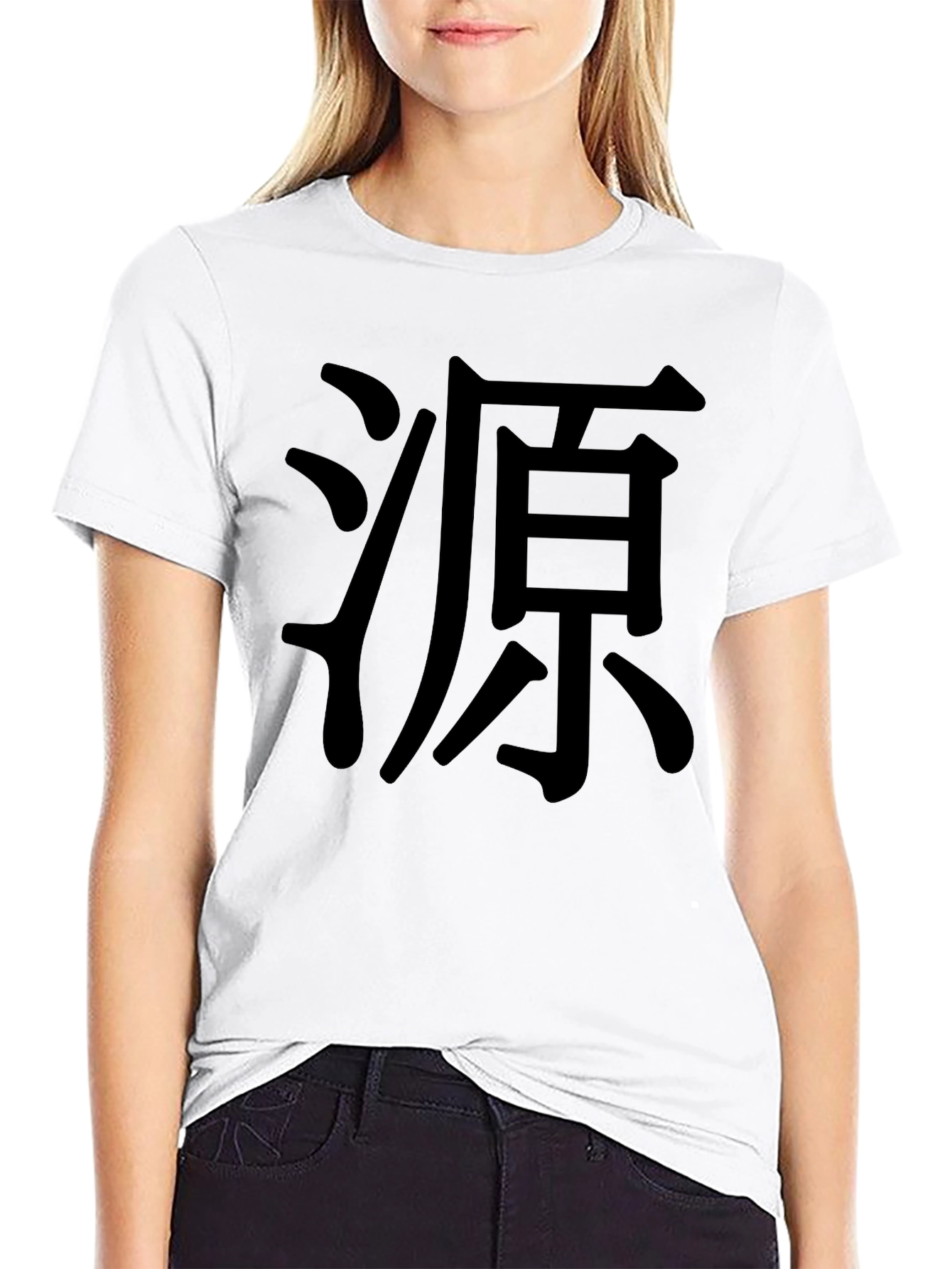 Black Black T-Shirt with Japanese Calligraphy view 9