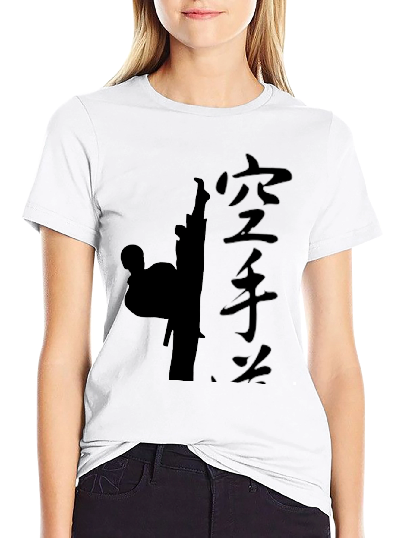 Black Karate Graphic T-Shirt - Martial Arts Style view 9
