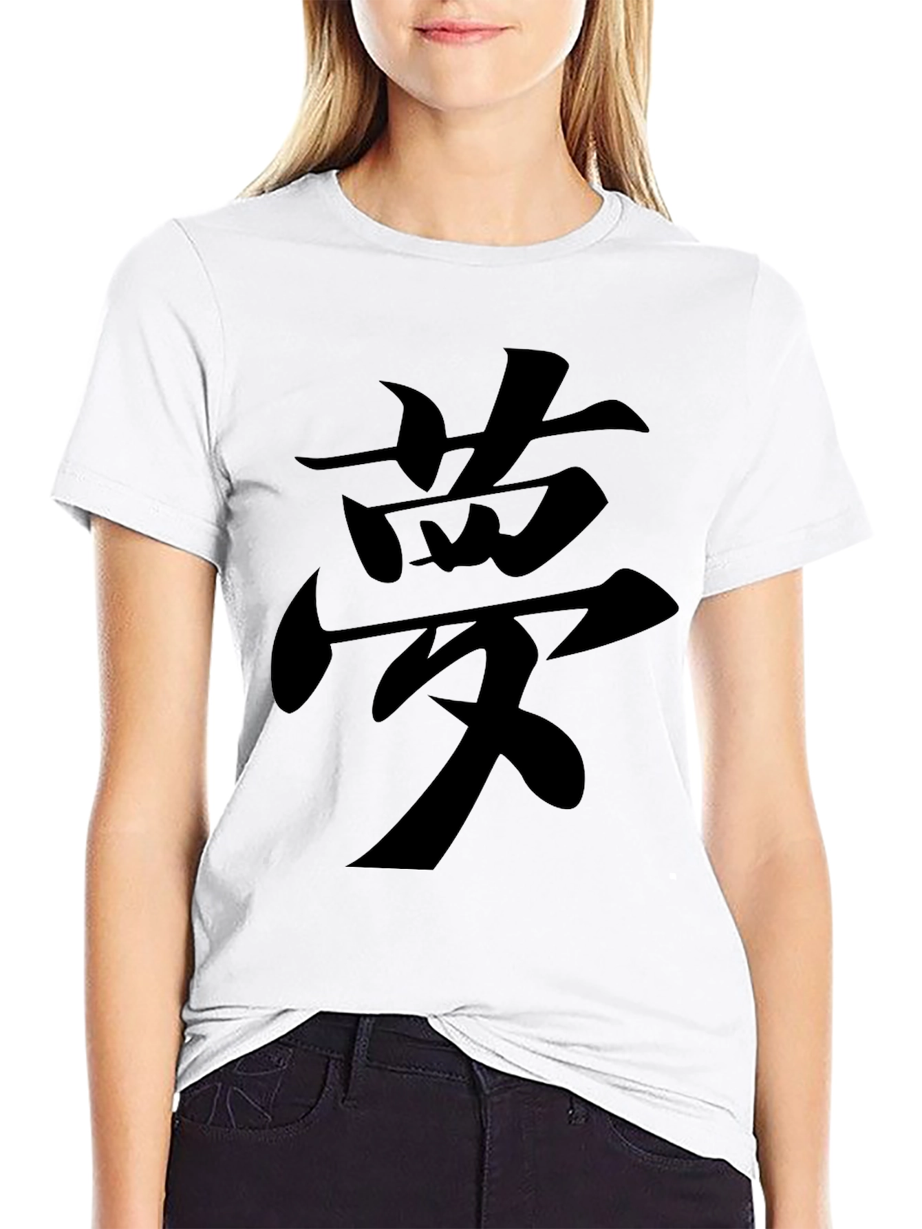 Black Black T-Shirt with Dream Kanji Graphic view 9
