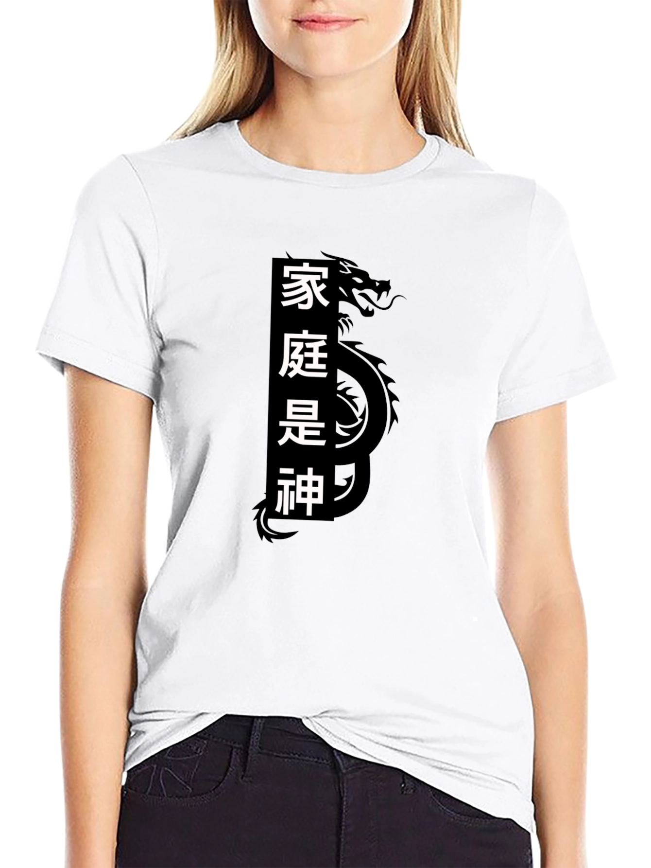 Black Black T-Shirt with Chinese Dragon & Text Design view 9