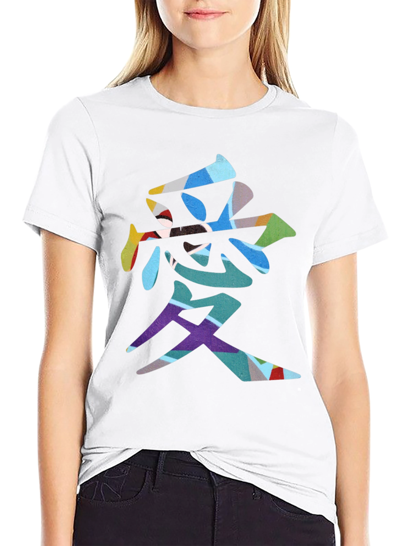 Black Black T-Shirt with Colorful 'Love' Kanji view 9