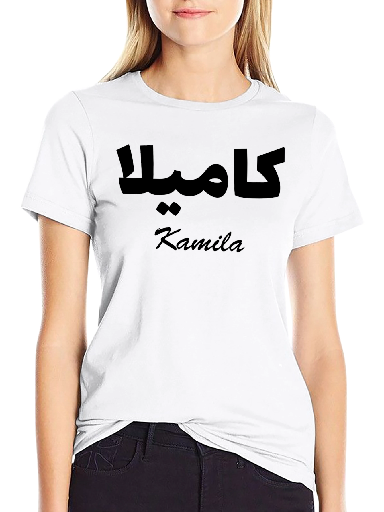 Black Kamila Name T-Shirt in Arabic & English, Unisex view 9