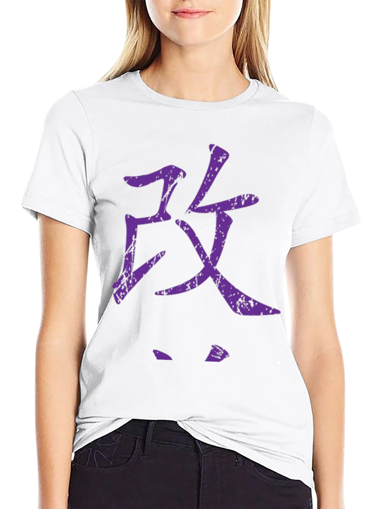 Black Men's Black T-Shirt with Purple Japanese Kanji Design view 9