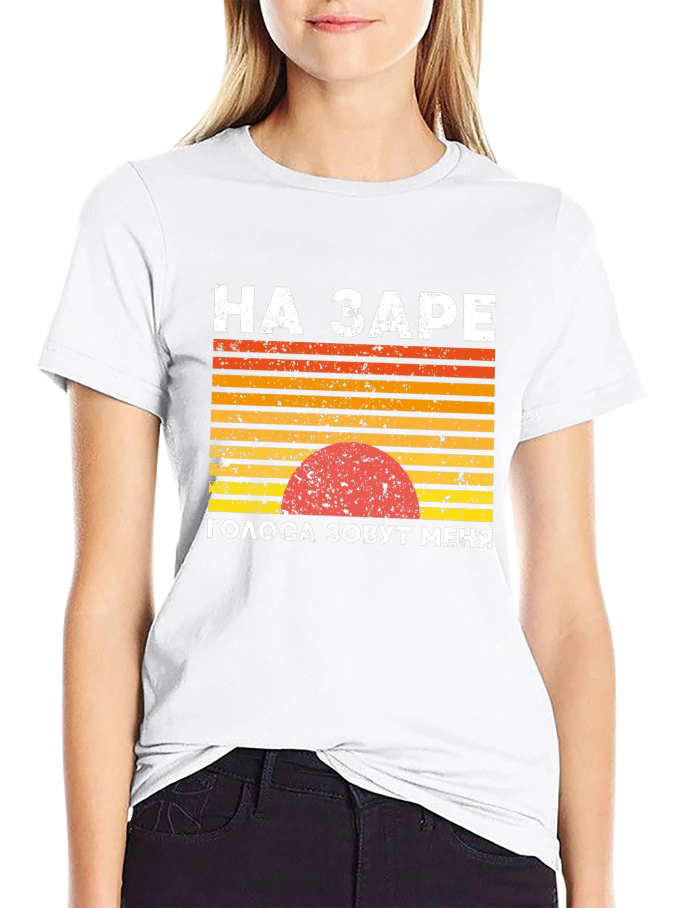 Black Retro Sunset T-Shirt - НА ЗАРЕ Design view 9