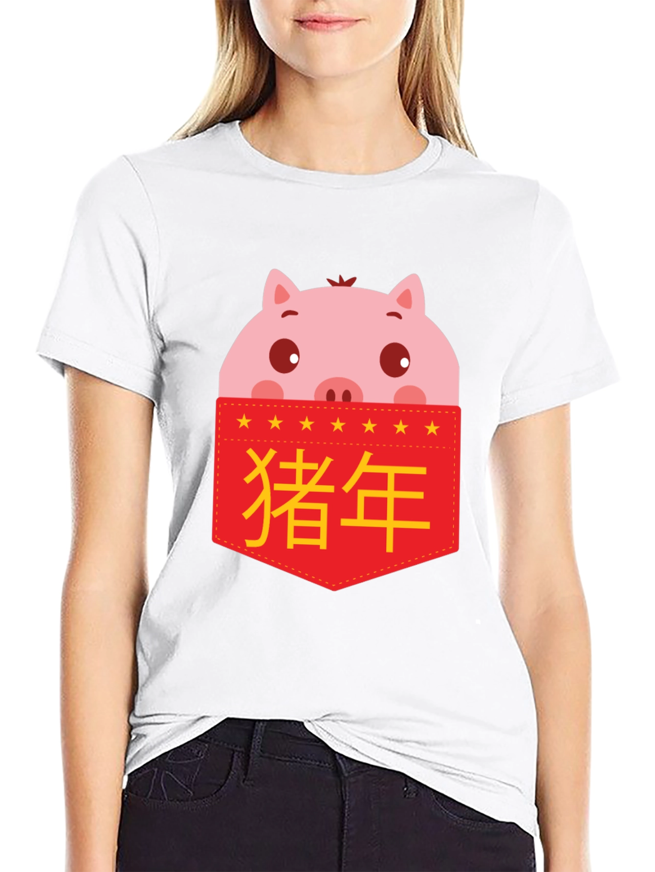 Black Year of the Pig Pocket T-Shirt view 9