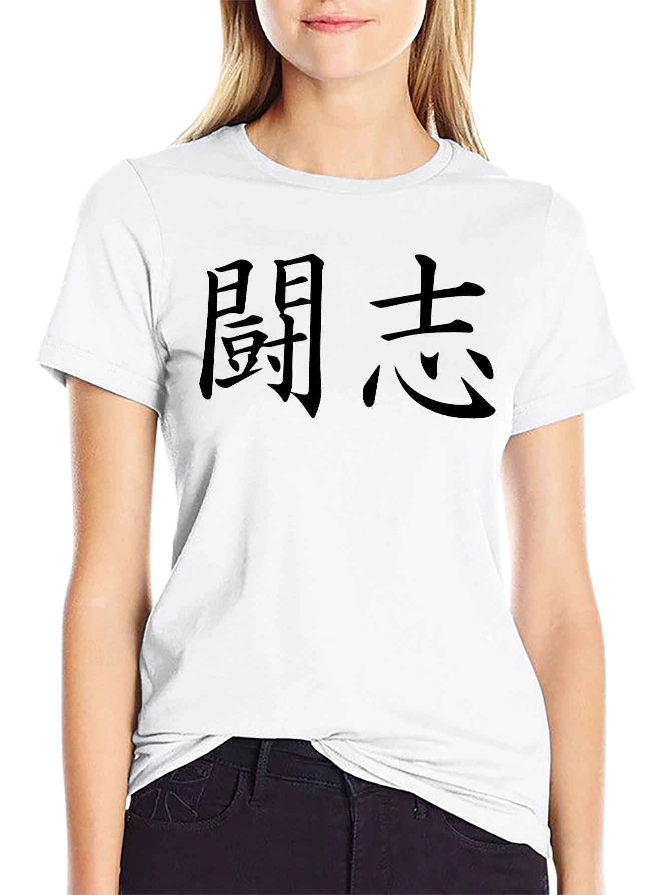 Black Black T-Shirt with Japanese Calligraphy Design view 9