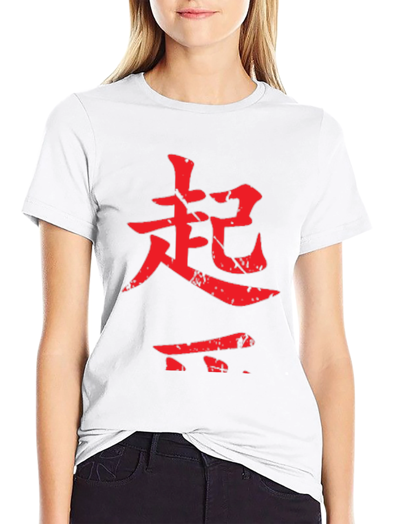 Black Red Chinese Character Design Black T-Shirt view 9