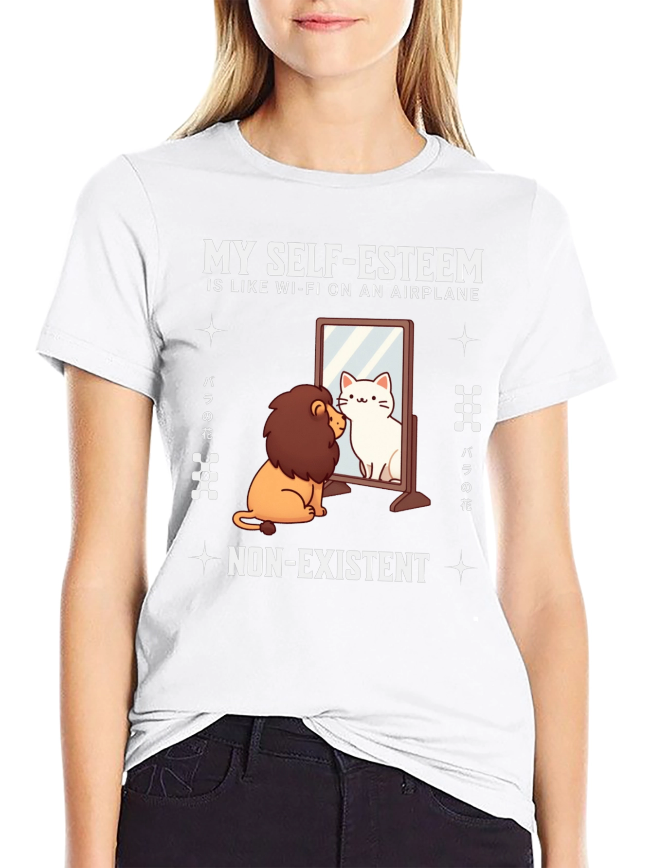 Black Self-Esteem Lion/Cat T-Shirt - Airplane Wi-Fi Funny Tee view 9