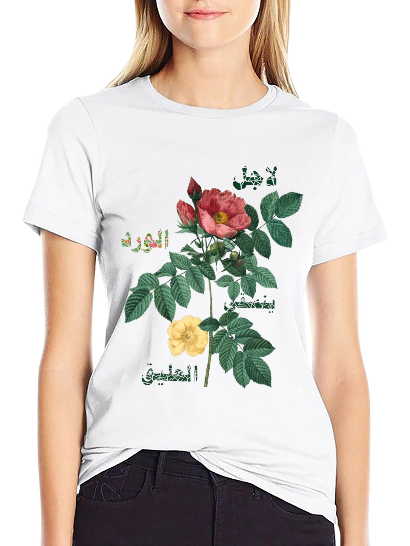 Black Floral T-Shirt with Arabic Text view 9