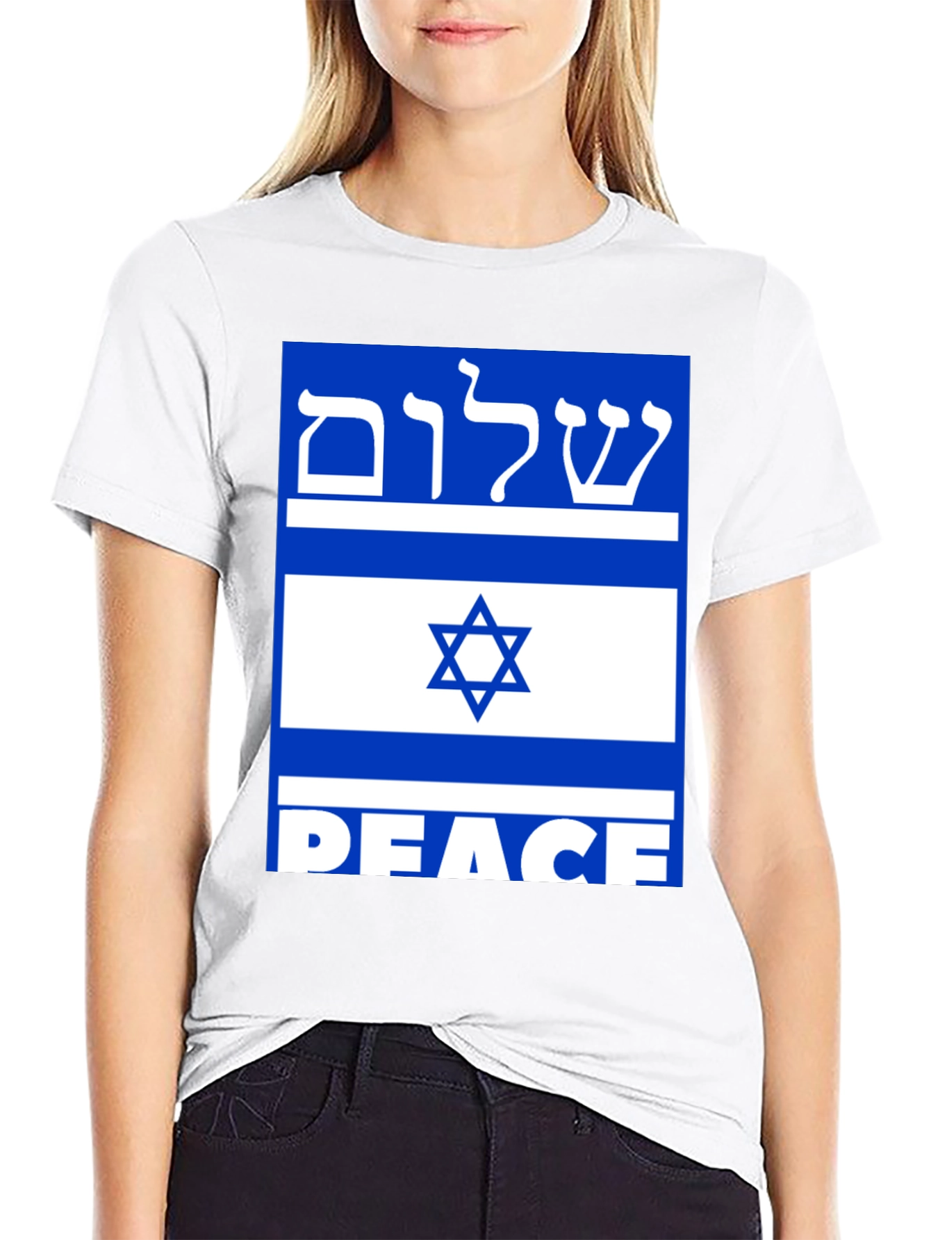 Black Peace Israel Flag T-Shirt view 9