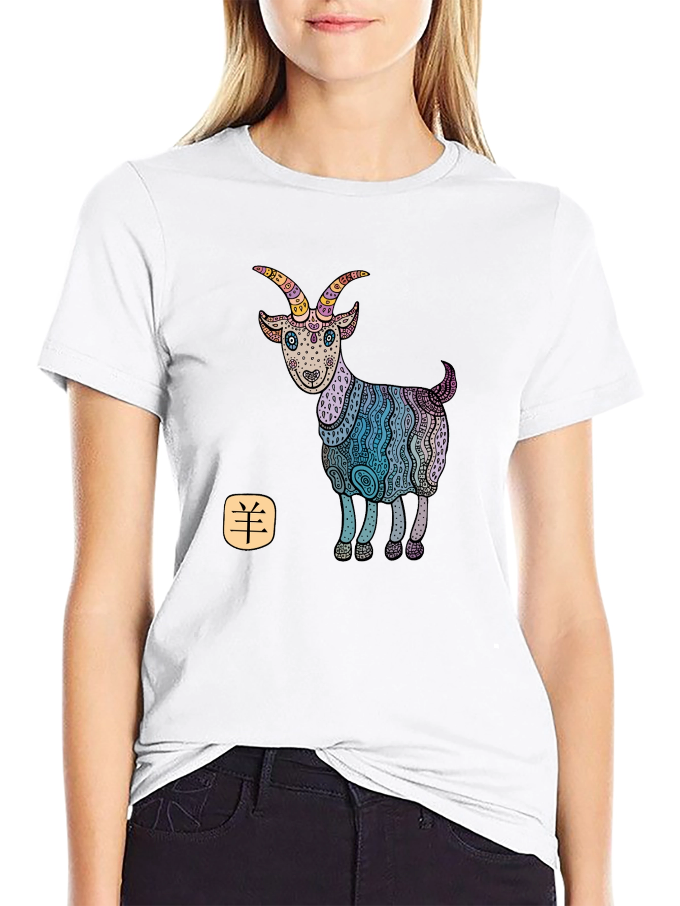 Black Year of the Goat Zodiac Graphic Tee - Black view 9