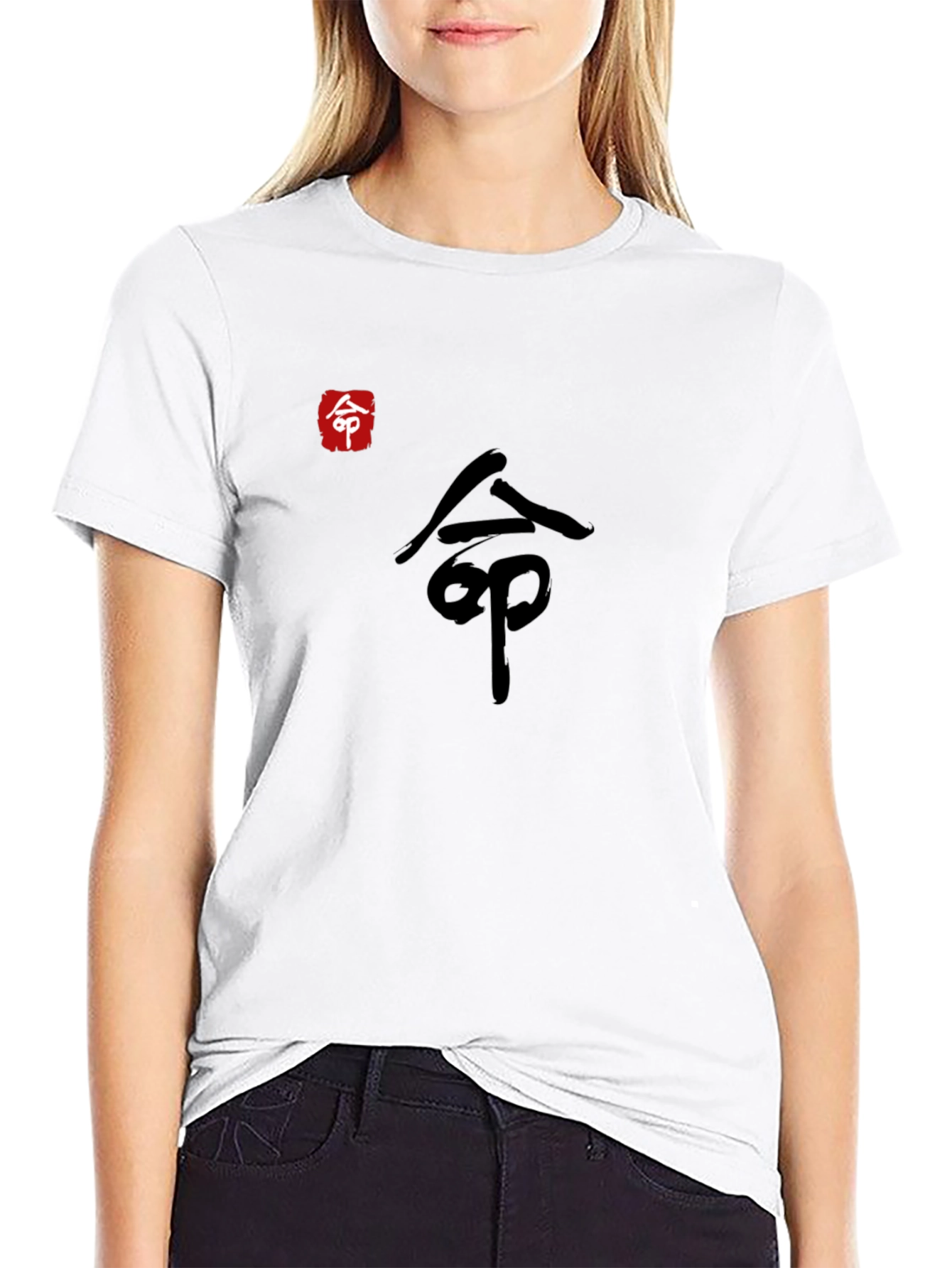 Black Kanji Graphic Tee - Black Cotton Blend view 9