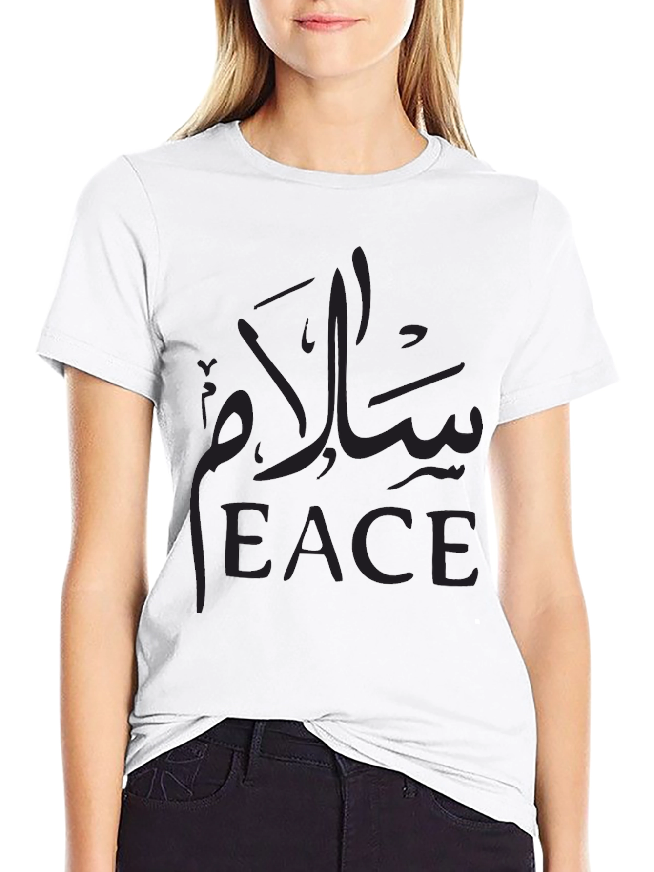 Black Peace T-Shirt - Arabic Calligraphy Design view 9