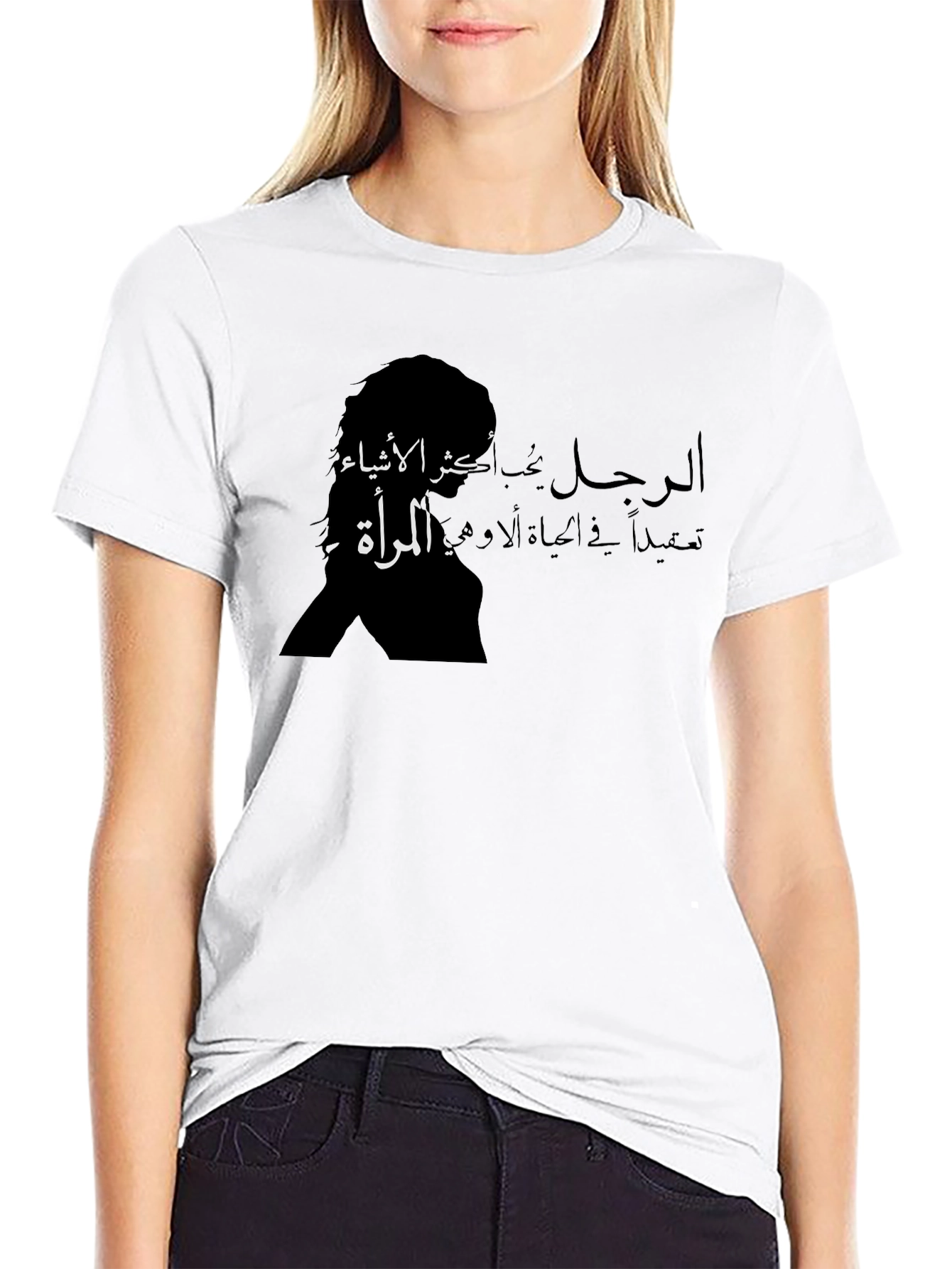 Black Arabic Calligraphy T-Shirt - Woman Silhouette Design view 9