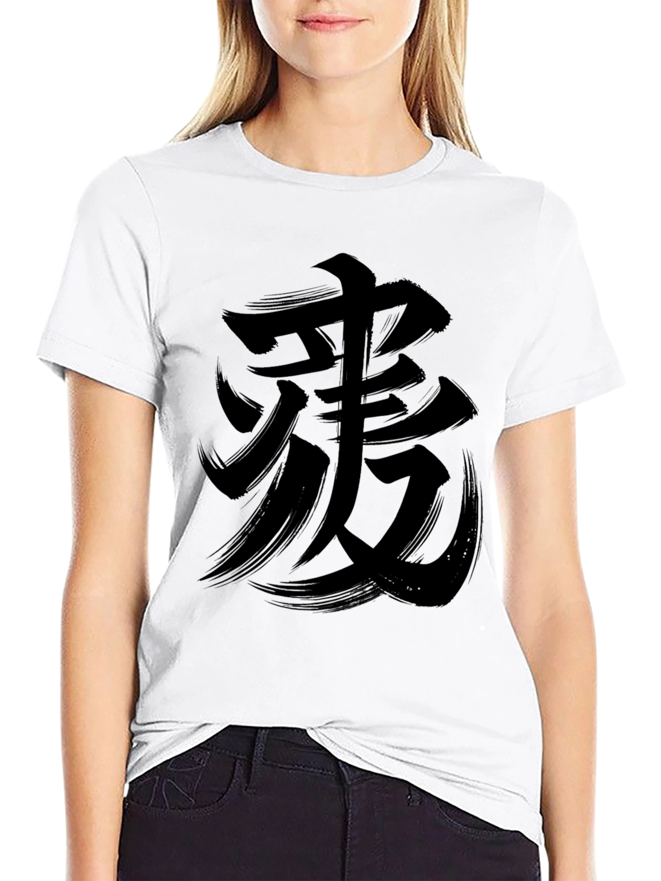 Black Black T-Shirt with Japanese Calligraphy Art view 9