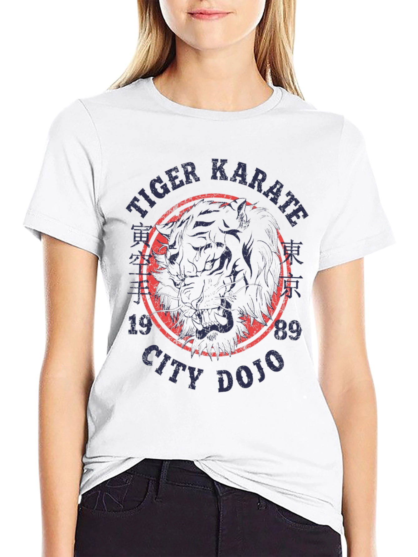 Tiger Karate City Dojo Black T-Shirt - 9