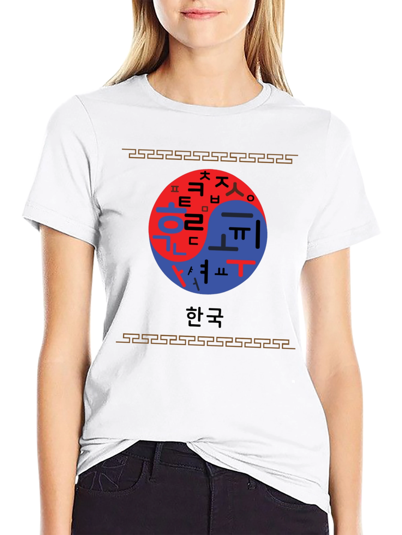 Black Korean Yin Yang T-Shirt view 9
