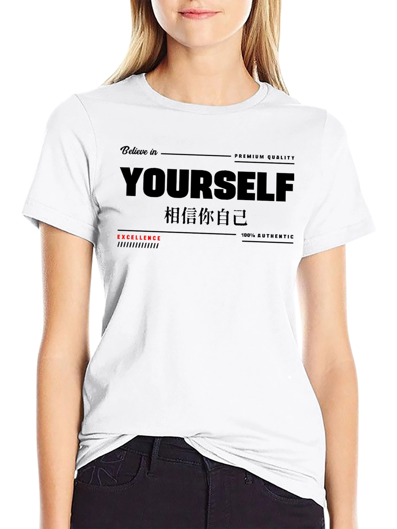 Black Believe in Yourself Graphic Tee - Black view 9