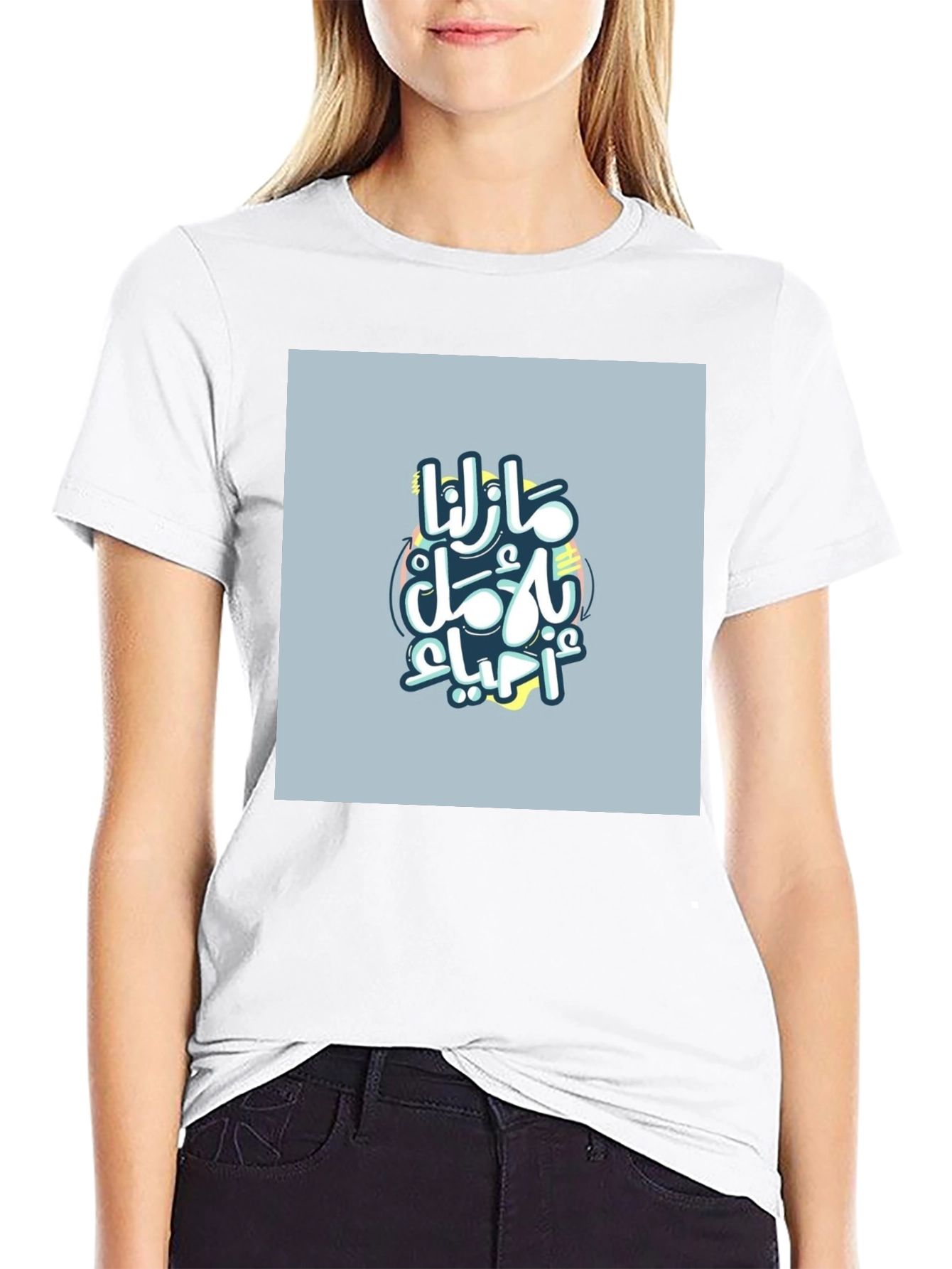 Black Arabic Graphic Black T-Shirt view 9