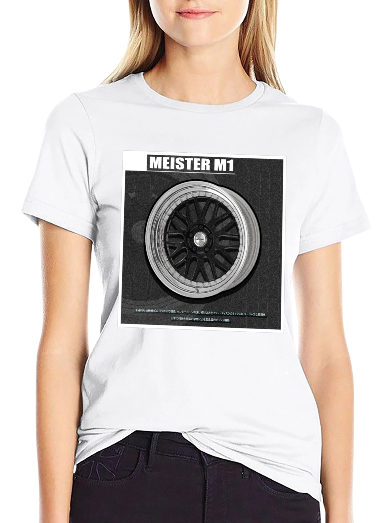 Black Meister M1 Wheel Graphic T-Shirt view 9