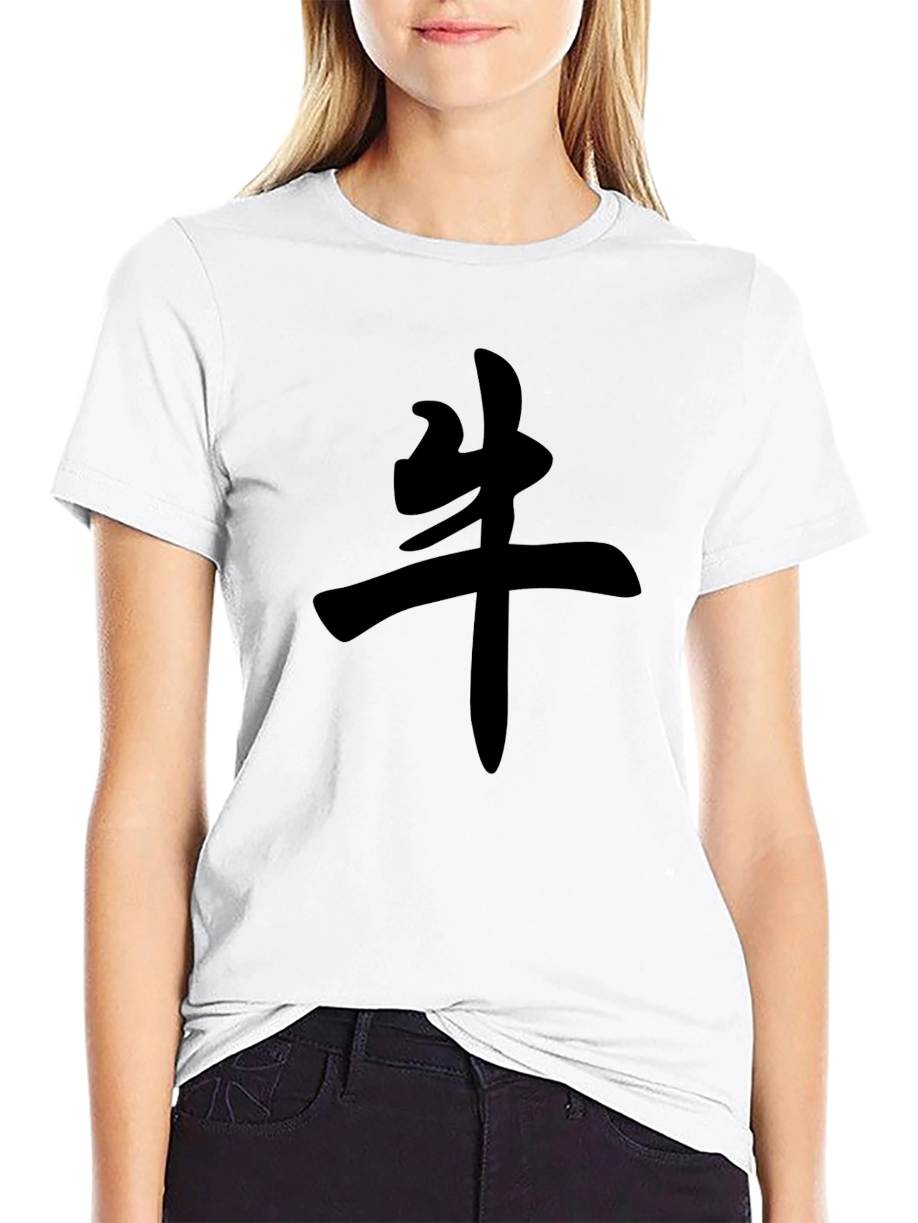 Black T-Shirt with Chinese Ox Symbol - 9