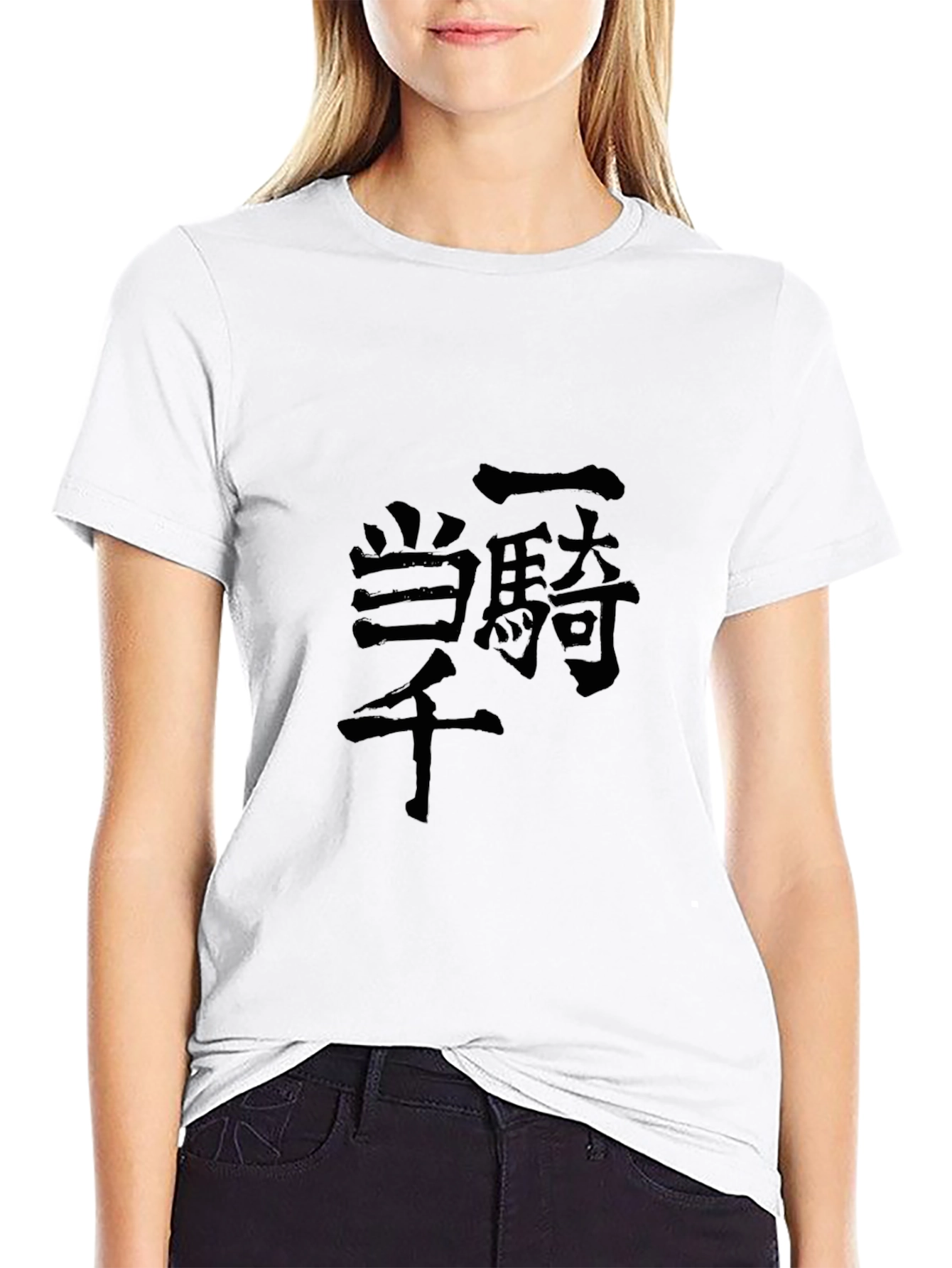 Black Japanese Calligraphy T-Shirt - Black Cotton Tee view 9