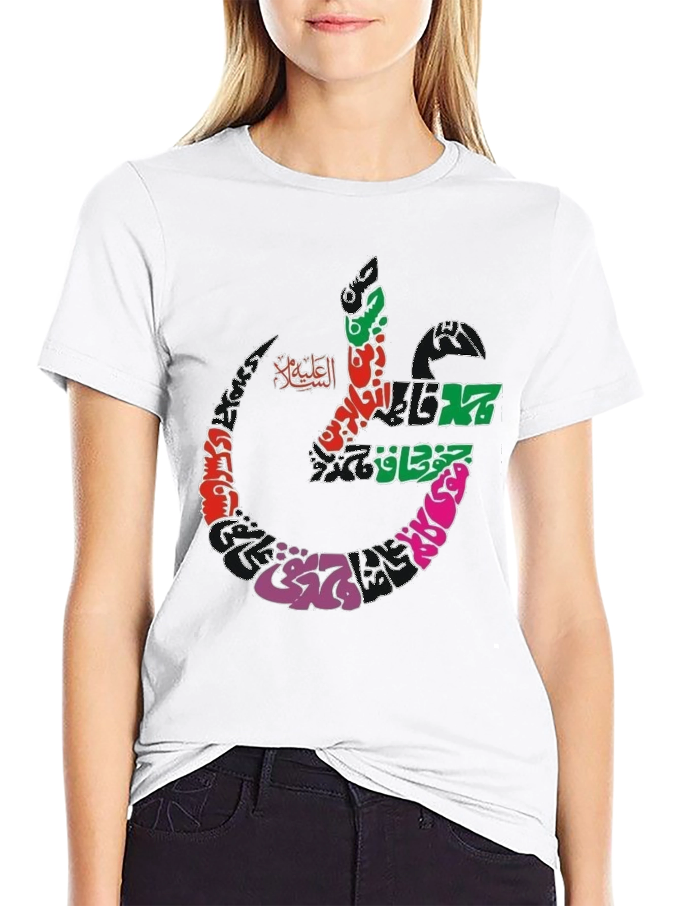 Black Arabic Calligraphy Graphic Print Black T-Shirt view 9