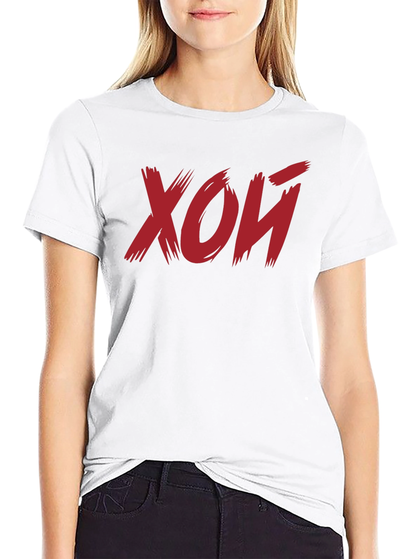 Black Red Xoй Graphic Black T-Shirt view 9