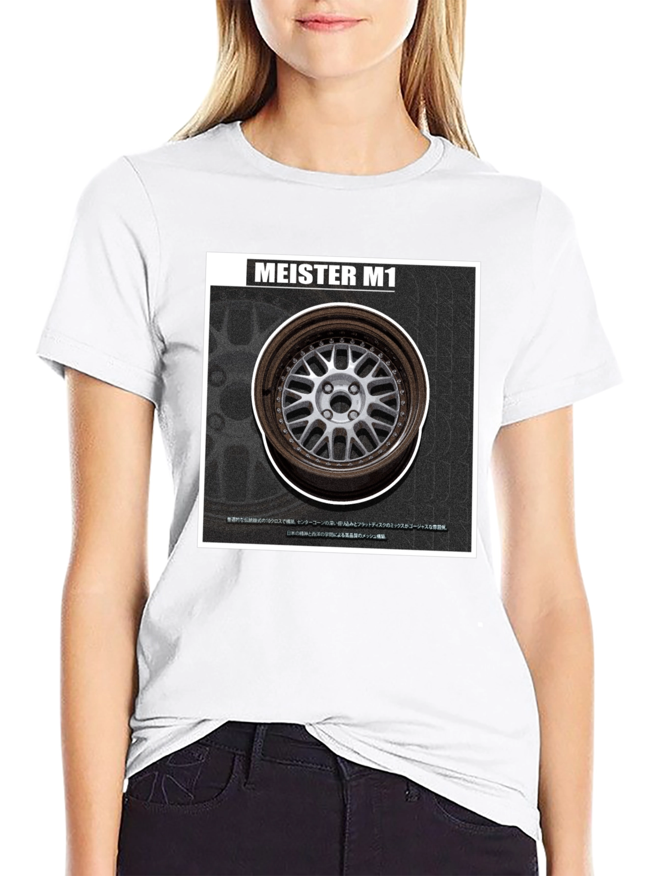 Black Meister M1 Wheel Graphic T-Shirt view 9