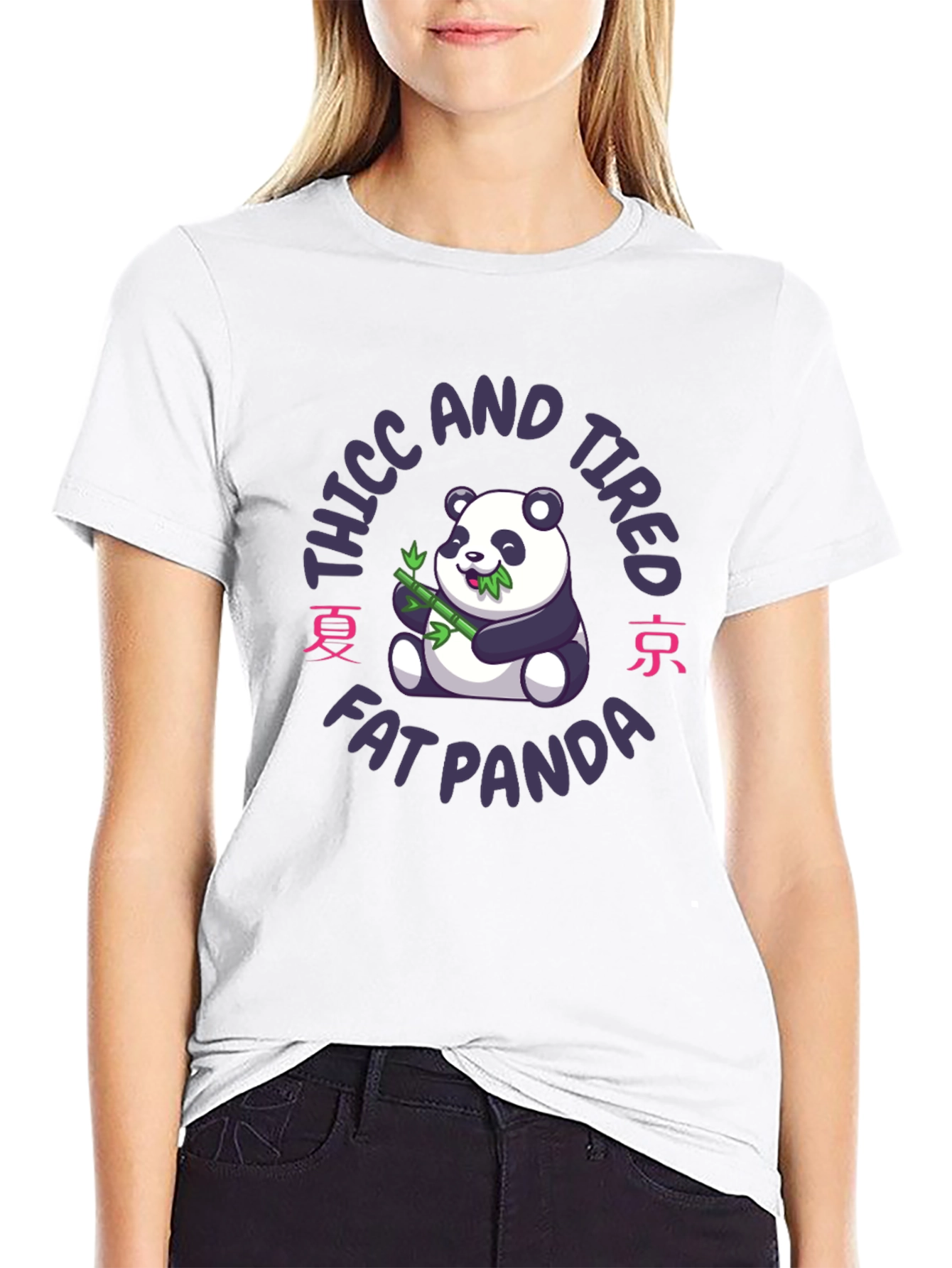Black Thicc And Tired Fat Panda T-Shirt view 9