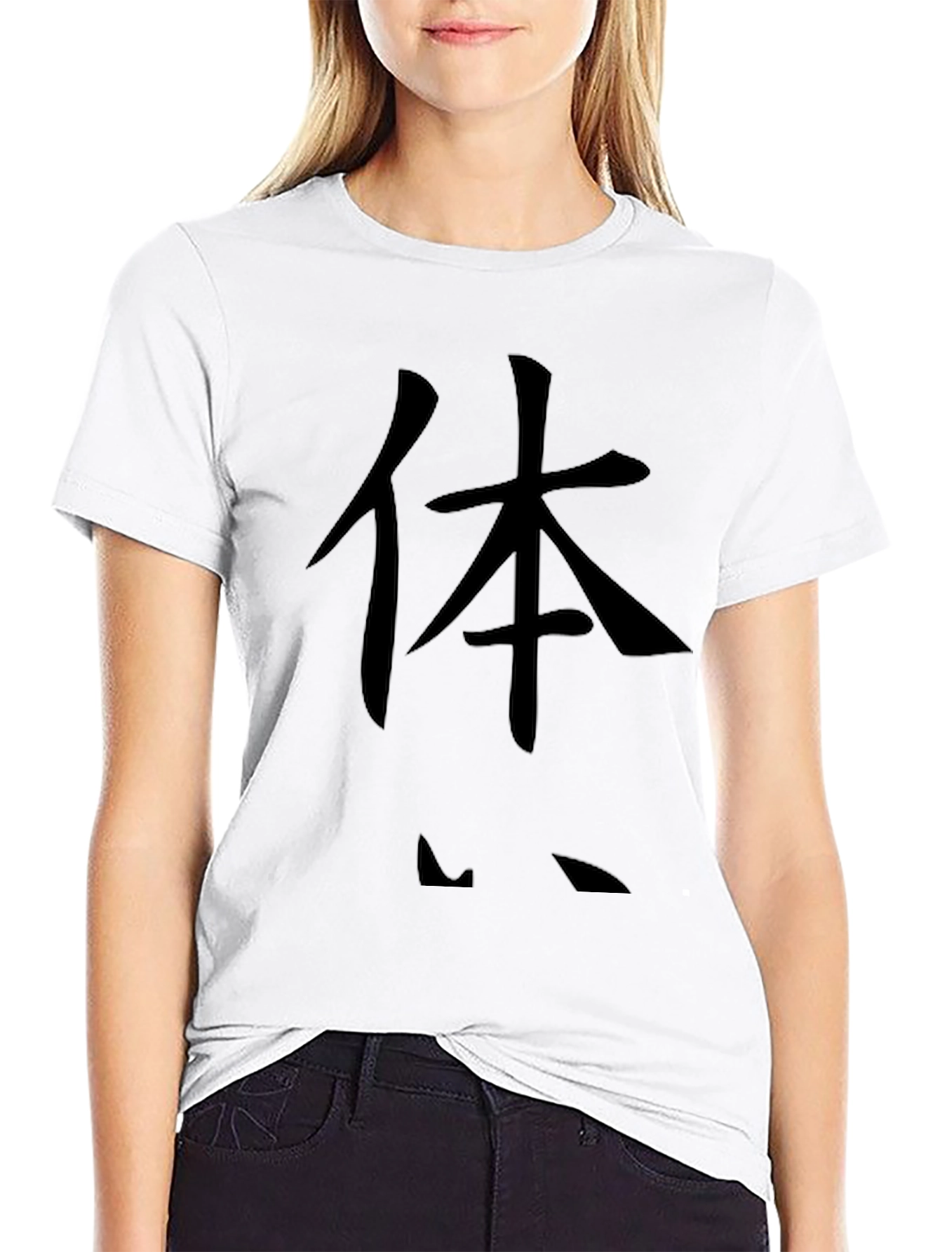 Black Black T-Shirt with Japanese Calligraphy Design view 9