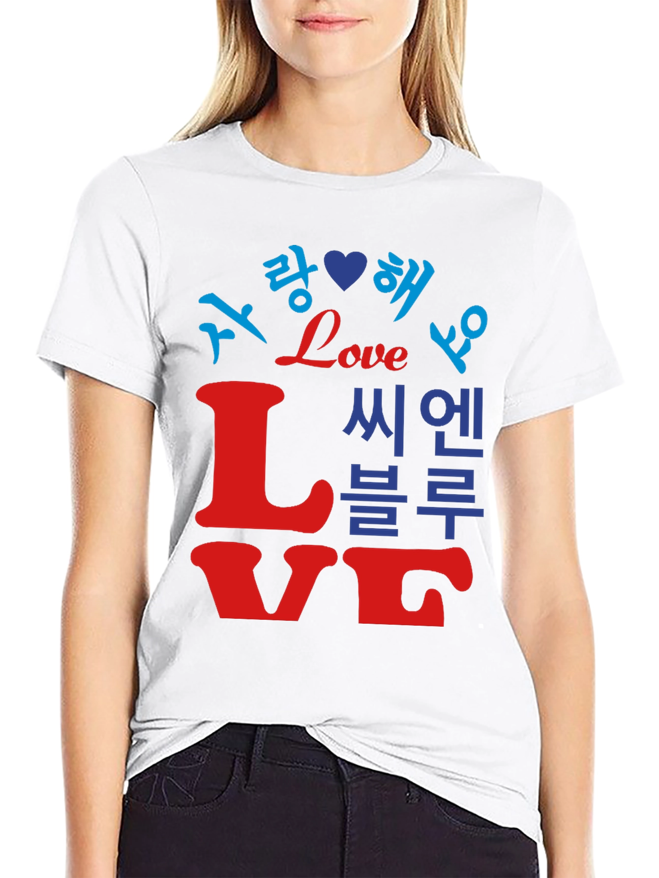 Black Love Languages Graphic Tee view 9