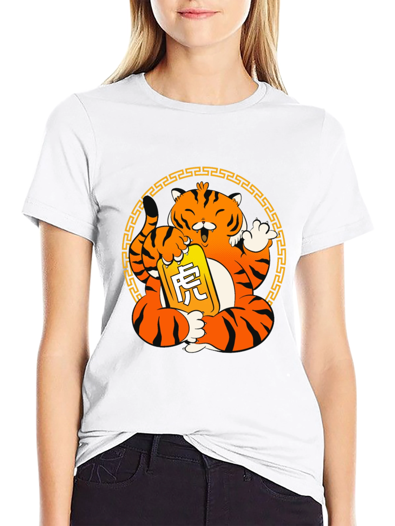 Black Year of the Tiger Graphic Tee view 9