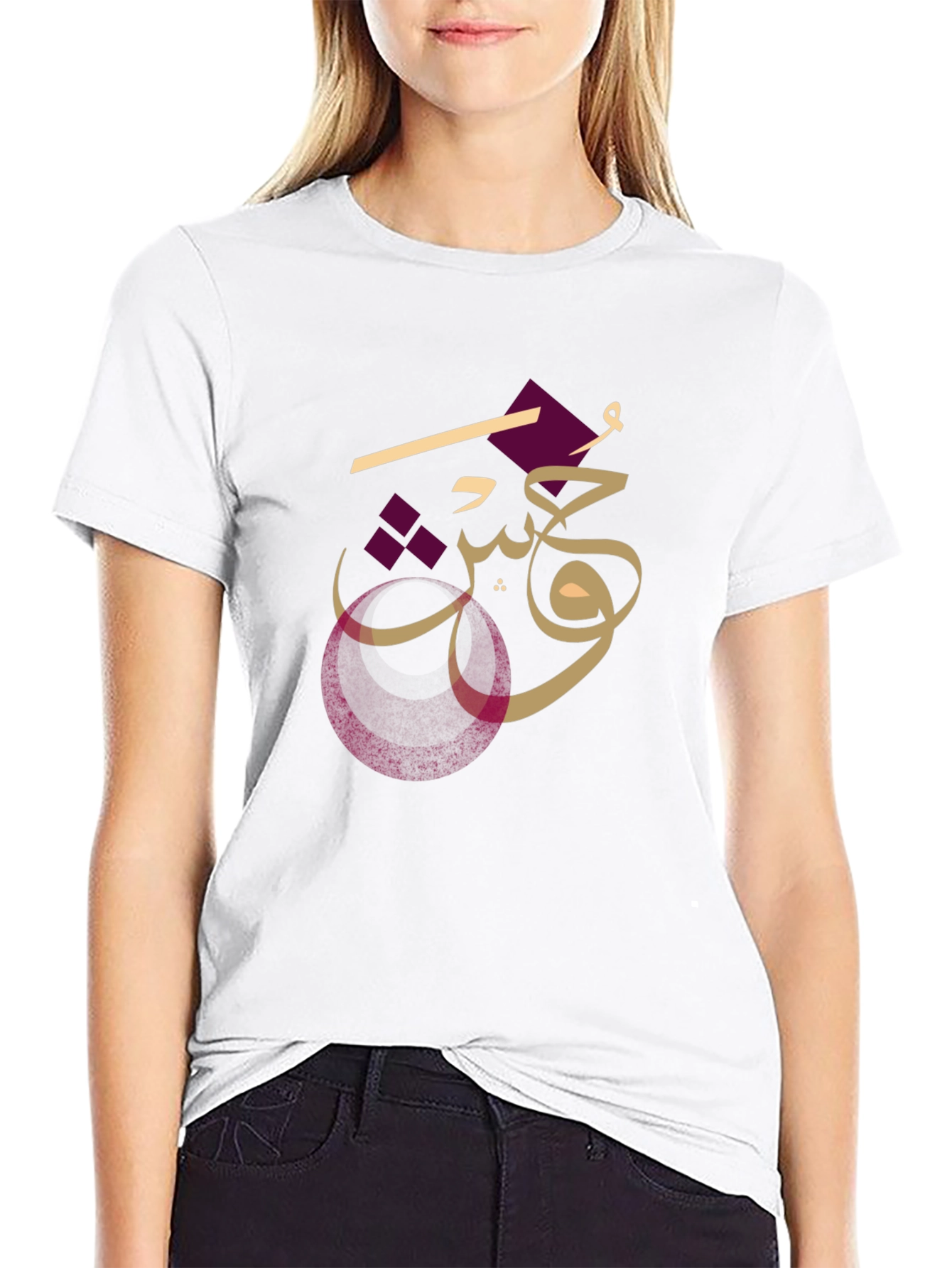 Black Arabic Calligraphy Men's Black T-Shirt view 9