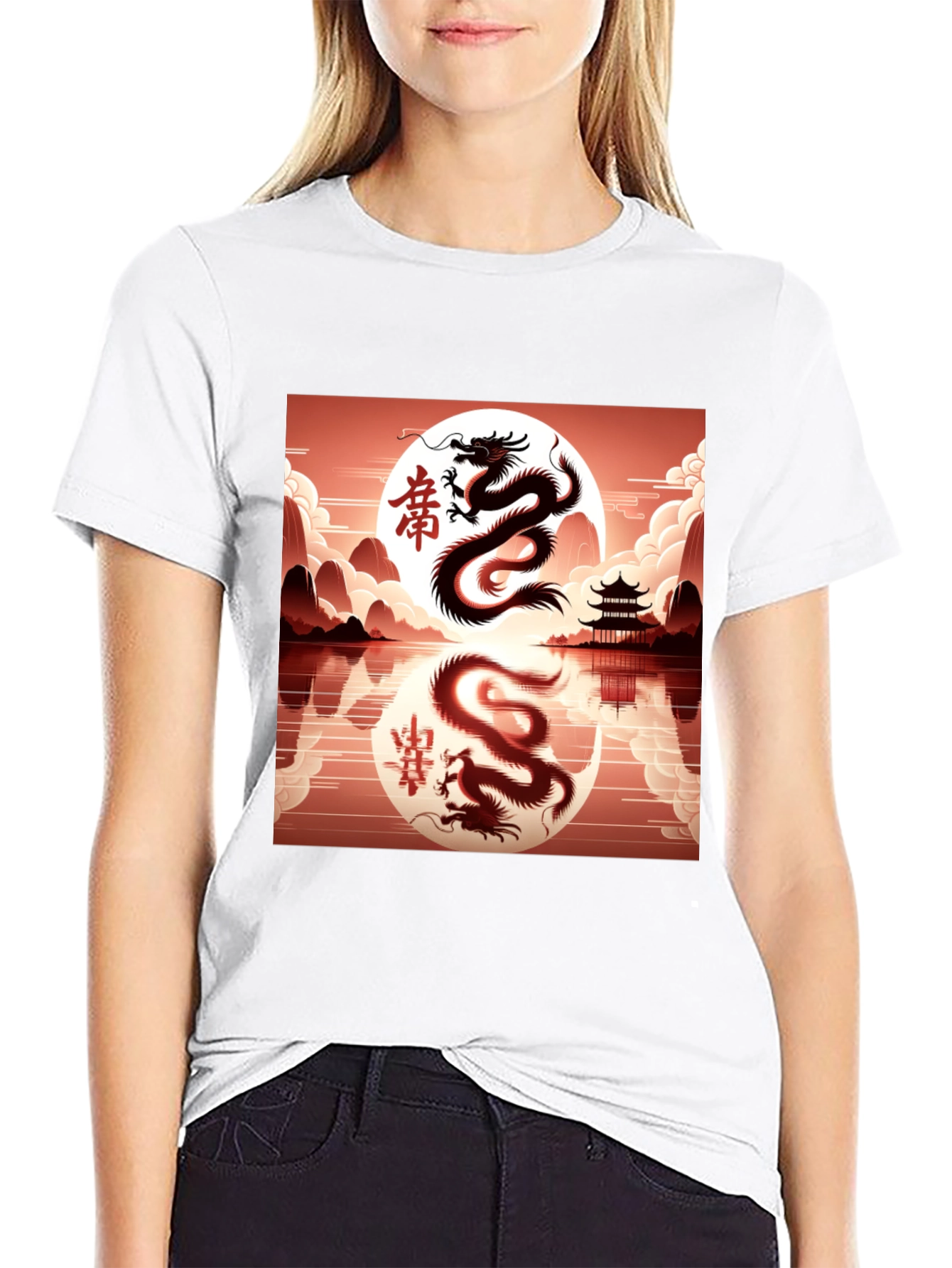 Black Dragon Reflection Graphic Tee view 9