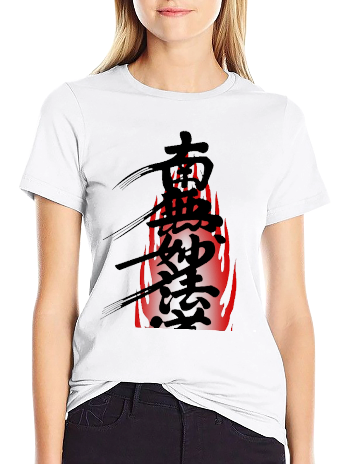 Black Black T-Shirt with Japanese Calligraphy and Flame Design view 9