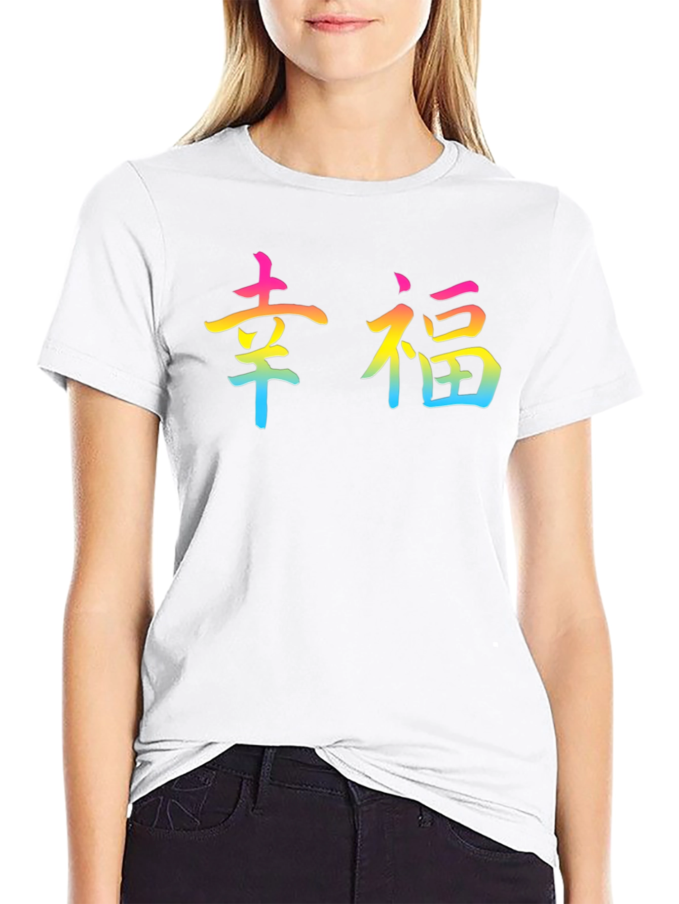 Black Rainbow Chinese Character Graphic T-Shirt view 9
