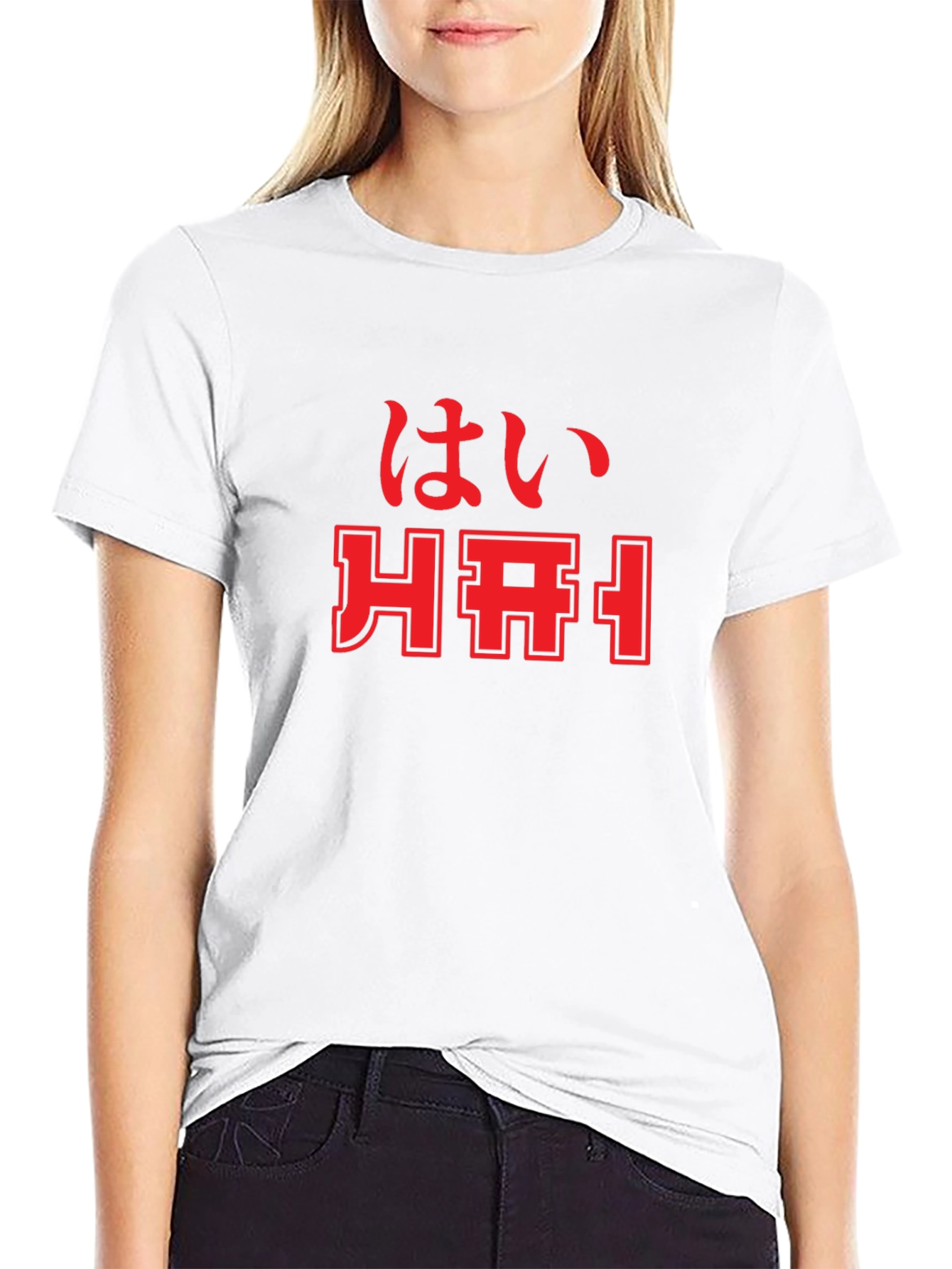 Black HAI T-Shirt - Japanese Text Design view 9