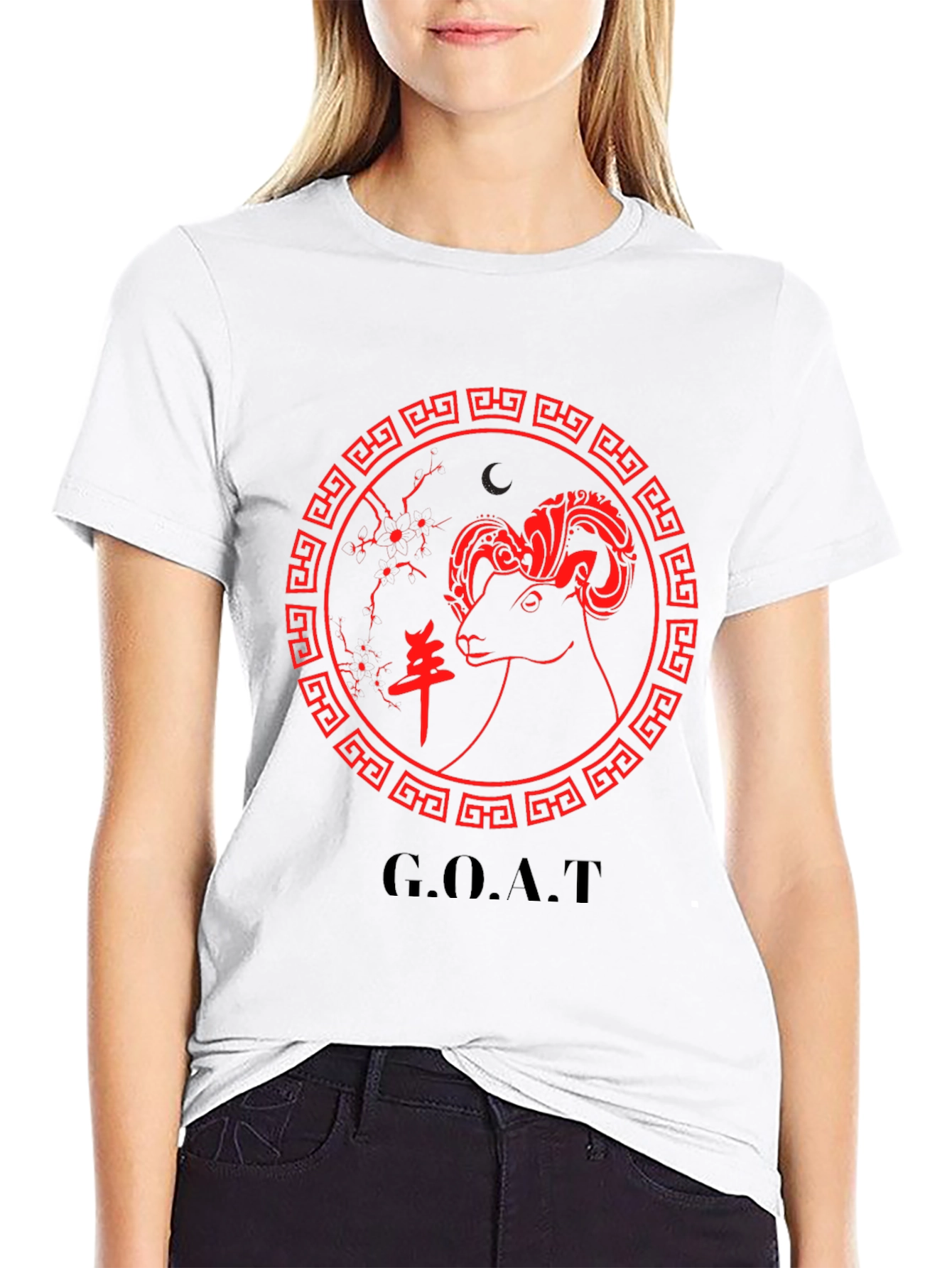 Black Year of the Goat Graphic T-Shirt - Black view 9