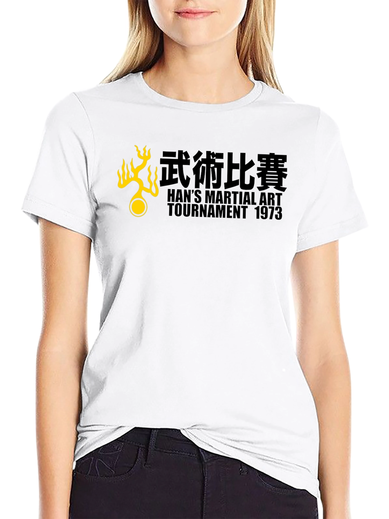 Black Han's Martial Art Tournament 1973 Black T-Shirt view 9